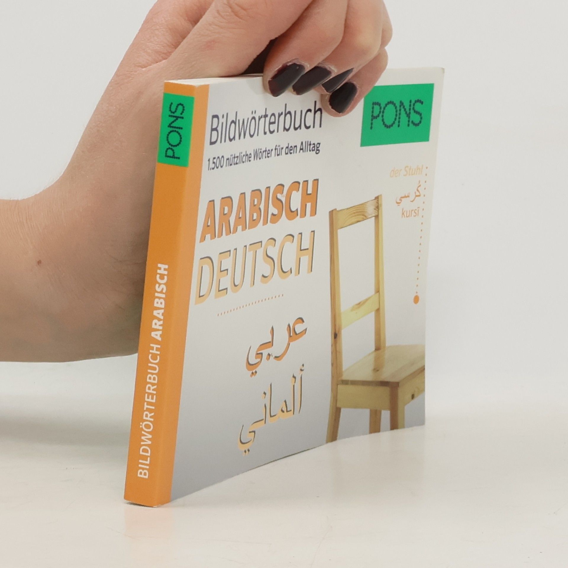 Auteurscollectief Bildwörterbuch. Arabisch Deutsch