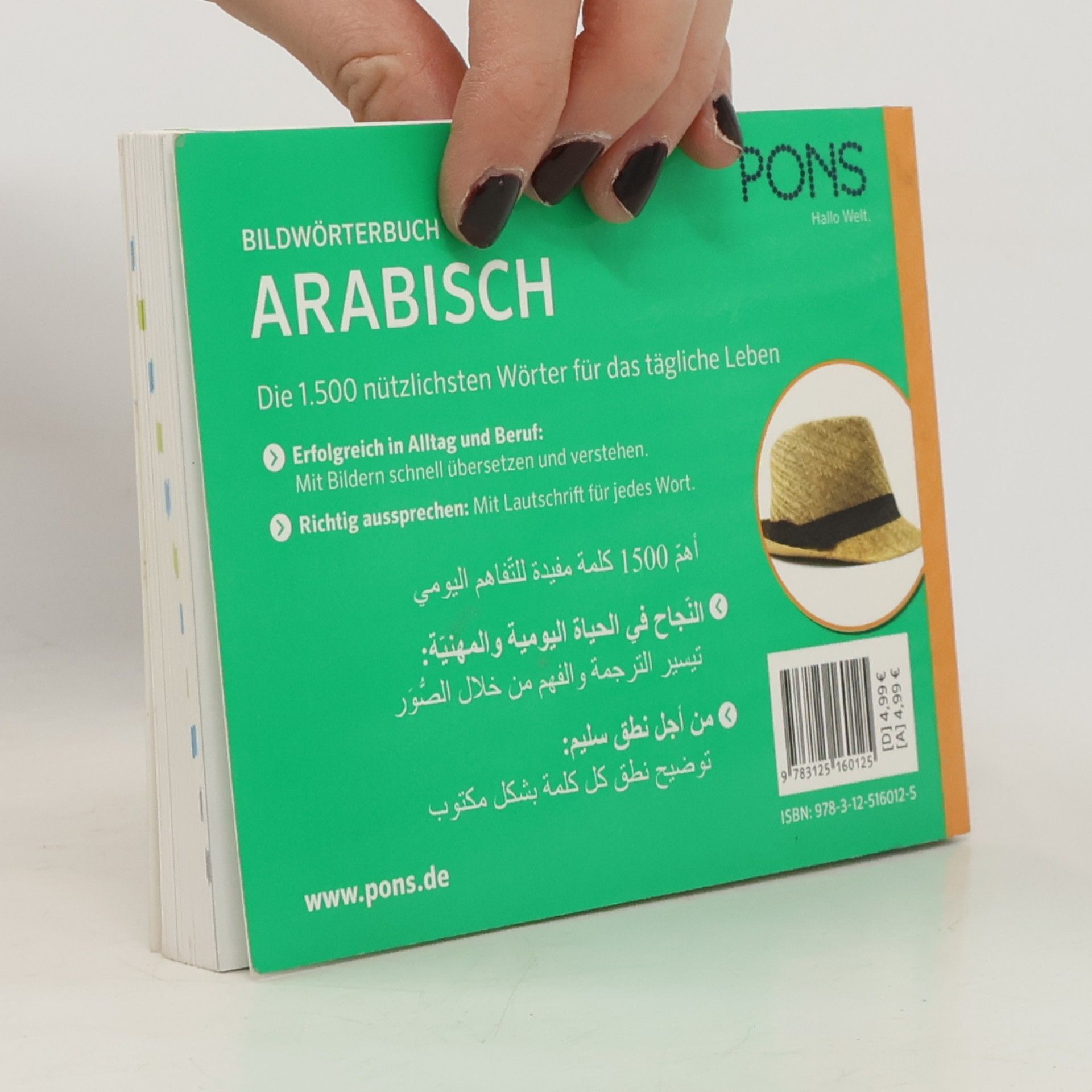 Auteurscollectief Bildwörterbuch. Arabisch Deutsch