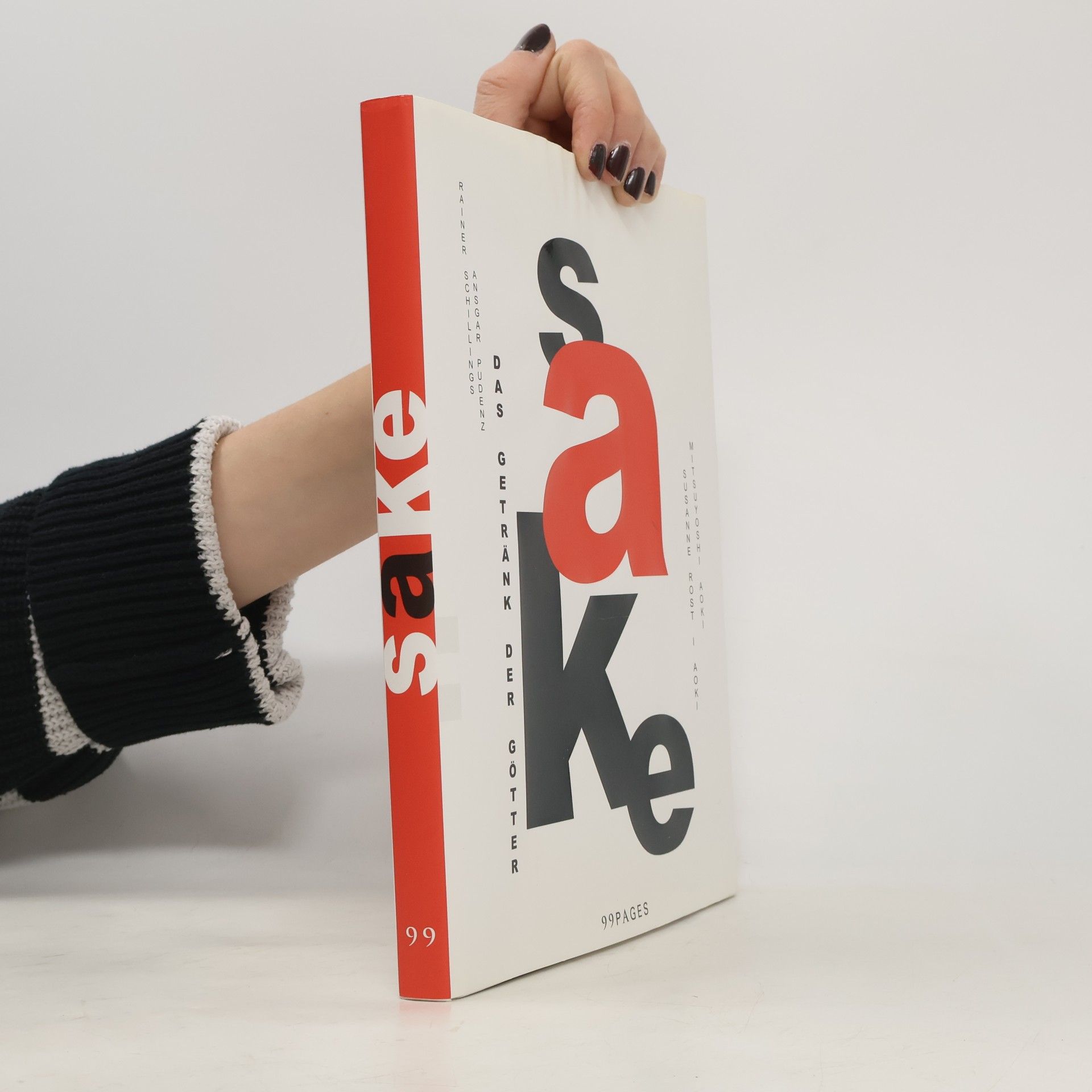 Rainer Schillings Sake
