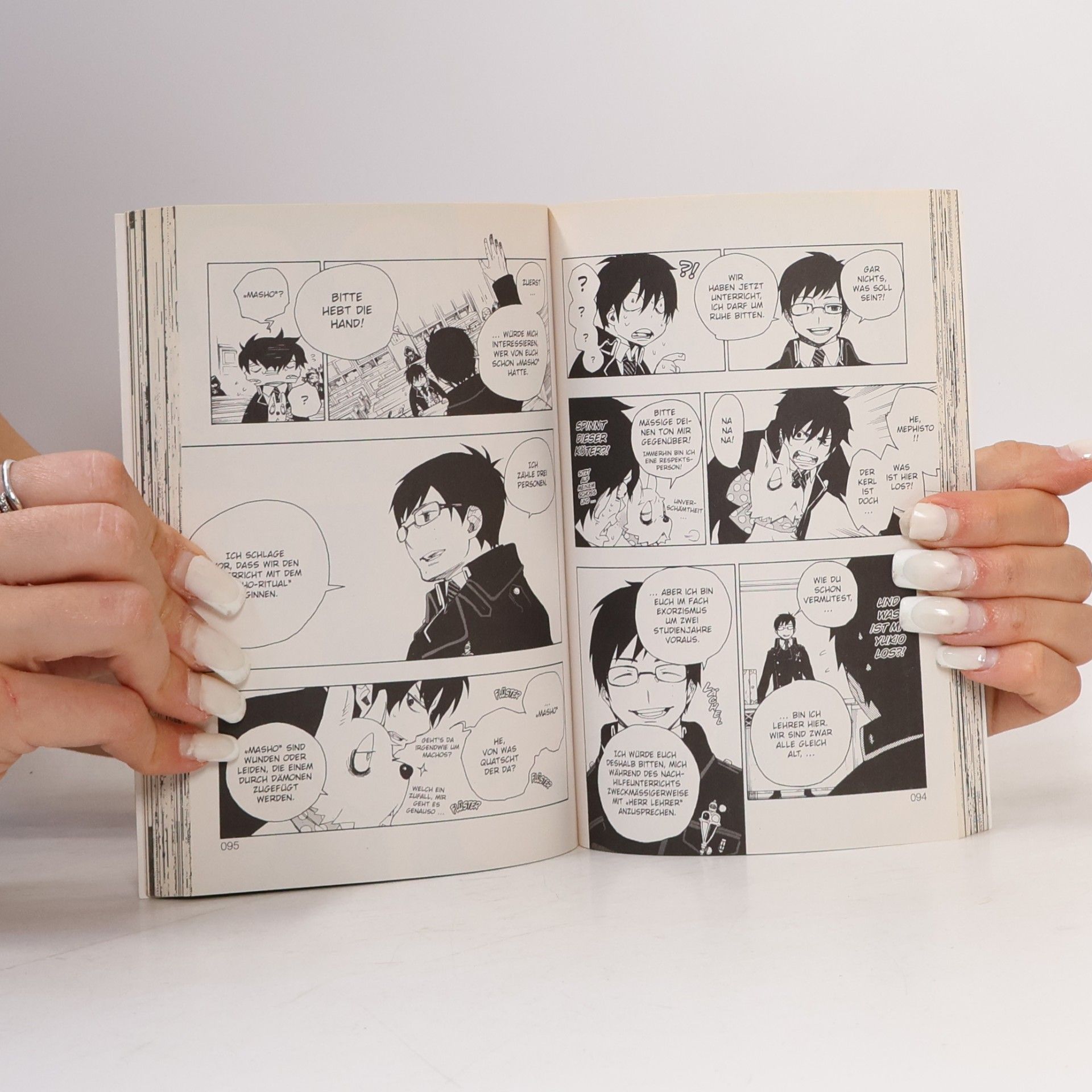 Kazue Katō Blue Exorcist 1