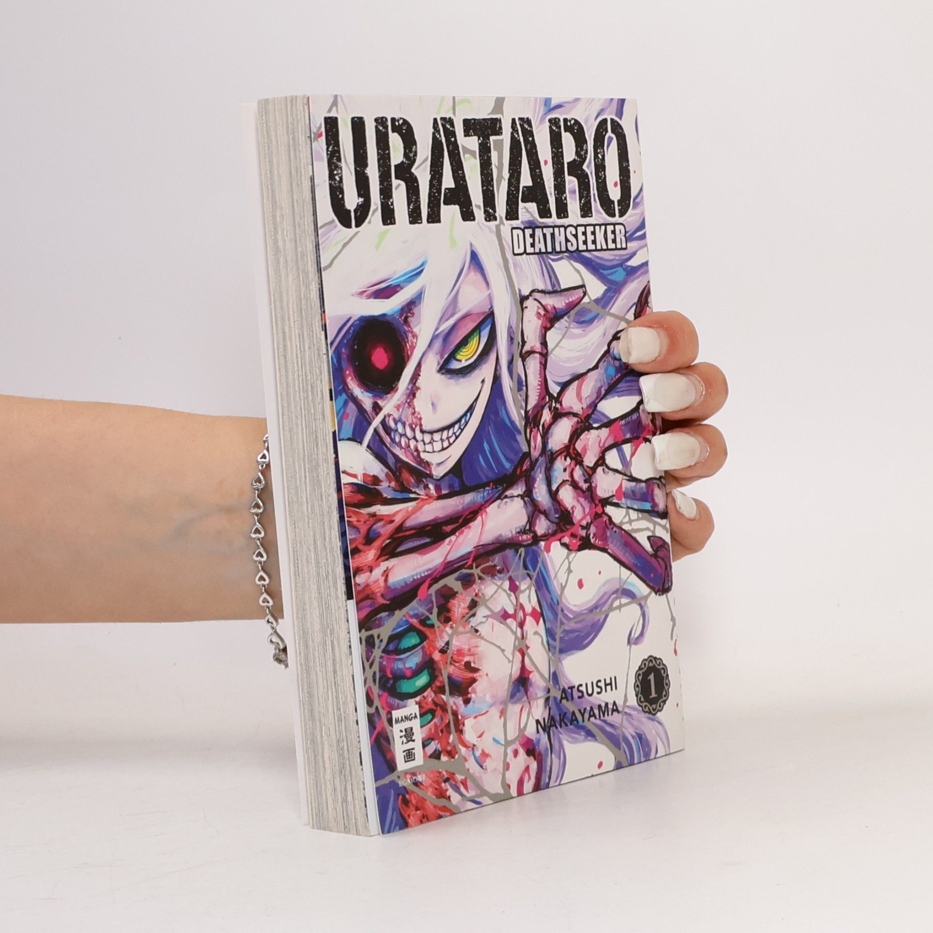 Atsushi Nakayama Urataro 01