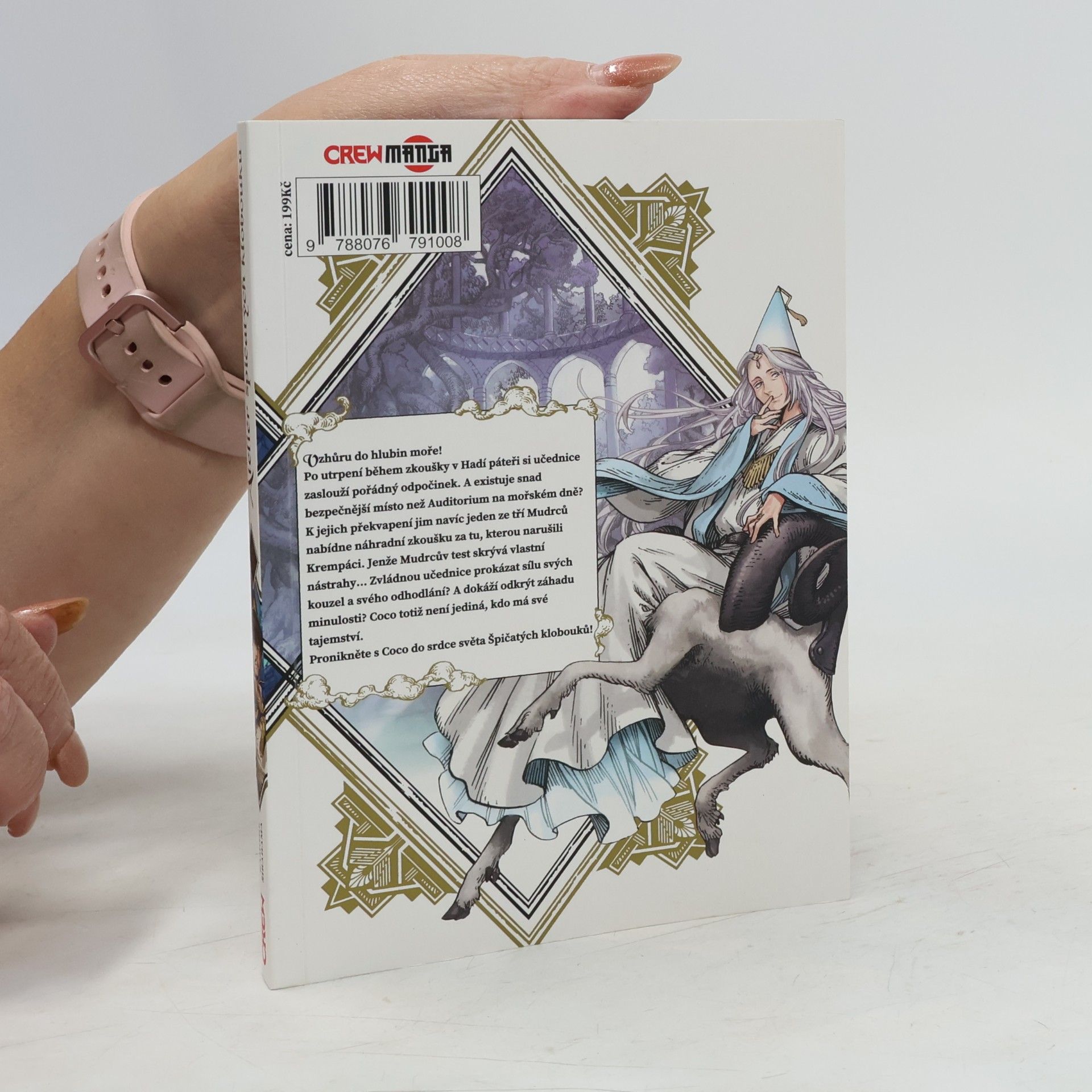 Kamome Shirahama Ateliér špičatých klobouků. 6