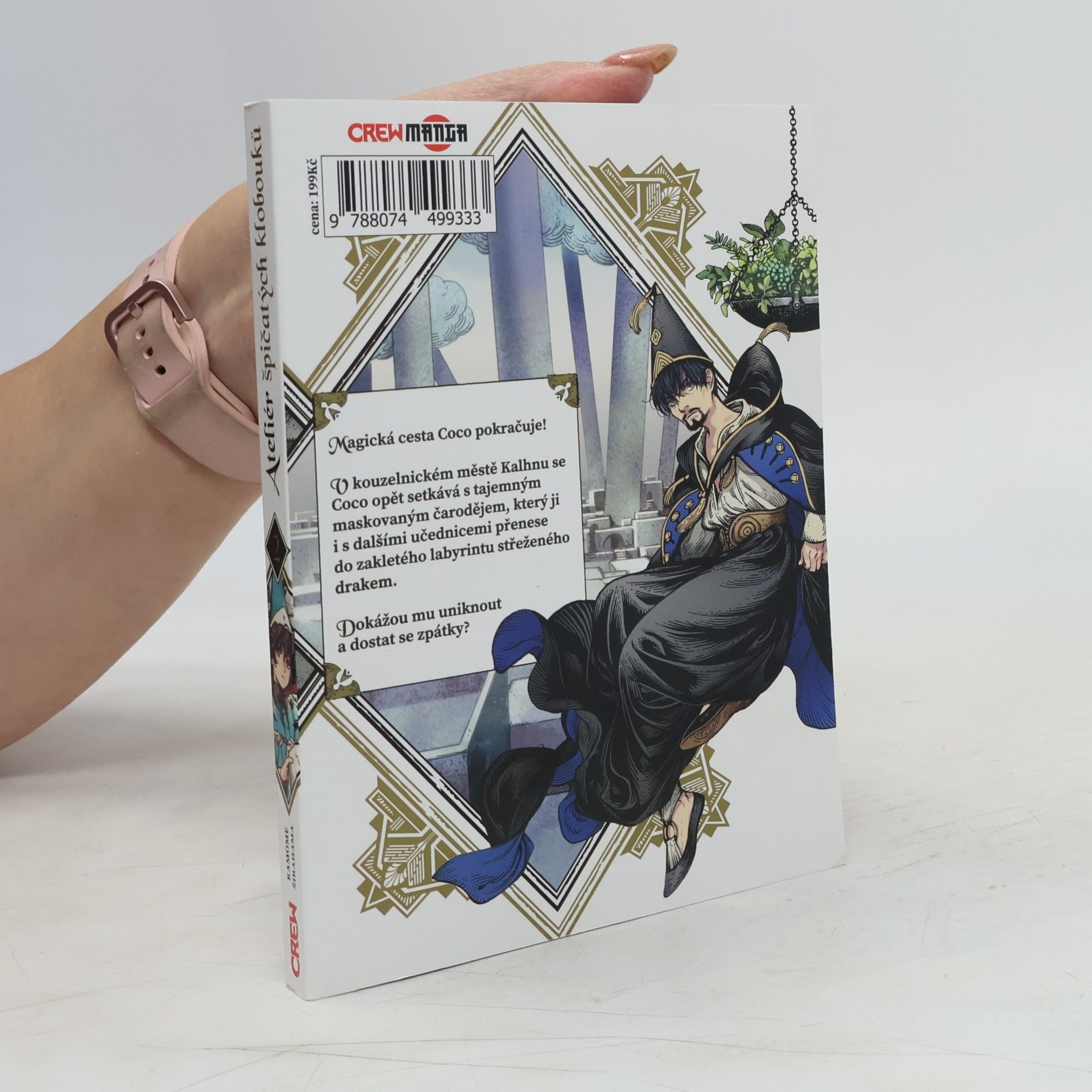 Kamome Shirahama Ateliér špičatých klobouků 2