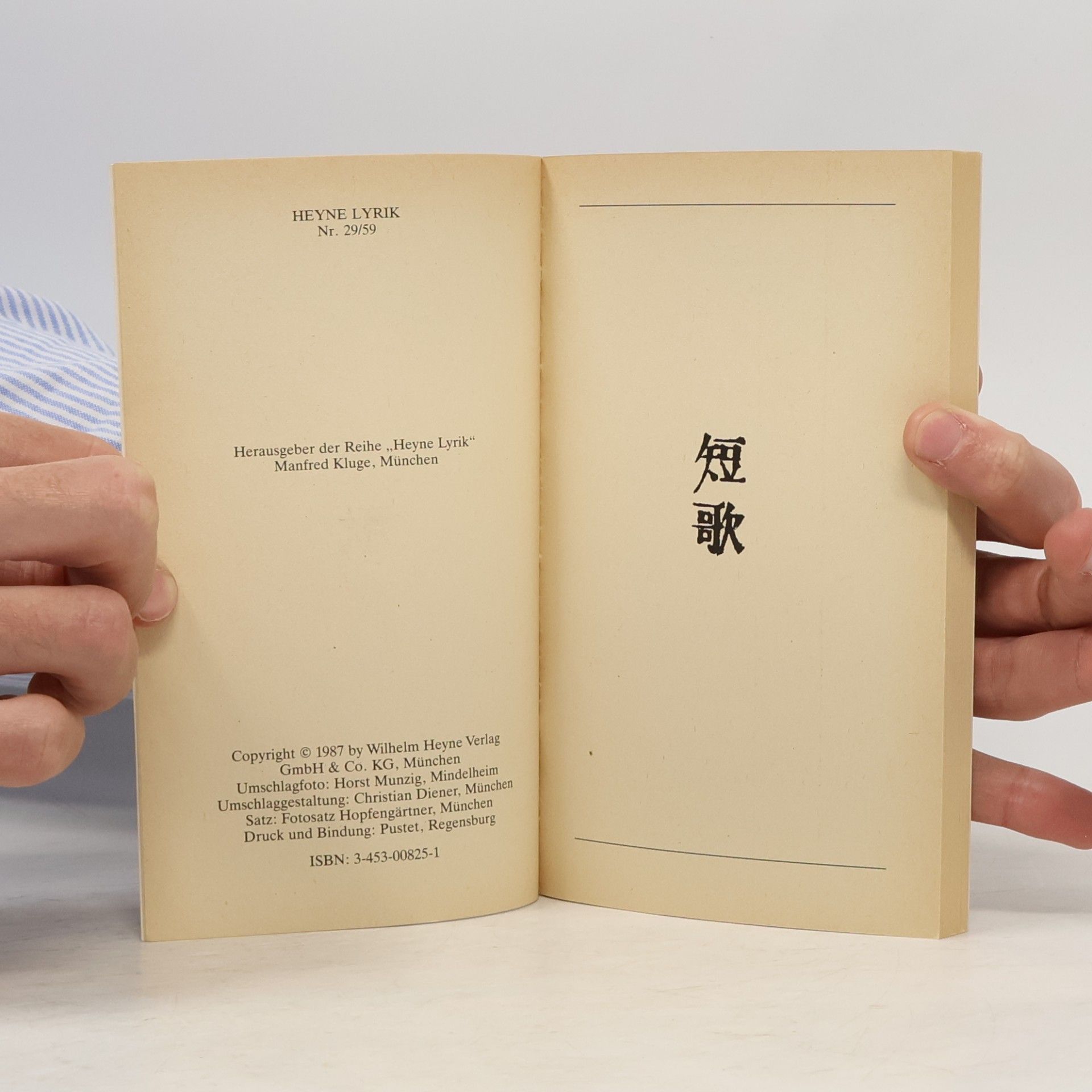 Jan Ulenbrook Heyne Lyrik - 59: Tanka, japanische Fünfzeiler