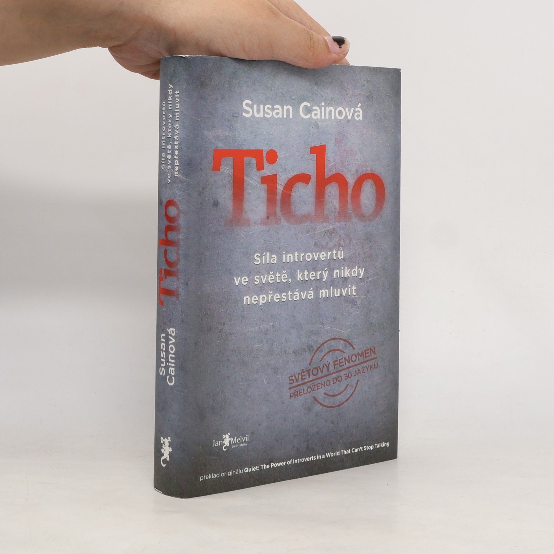 Susan Cain Ticho