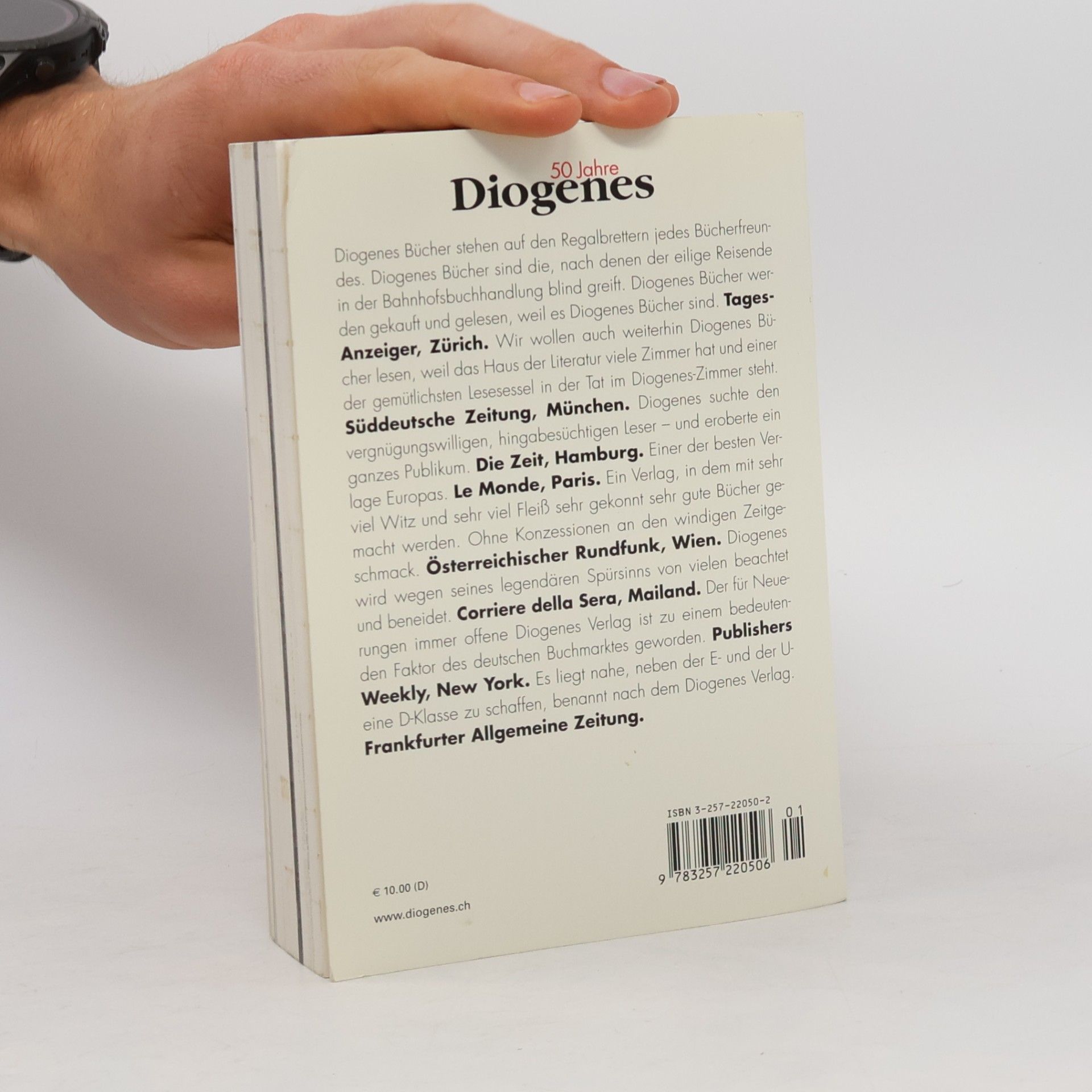 Daniel Kampa Tintenfass Nr. 26. Das Magazin für den überforderten Intellektuellen. Lesen Sie auch nie?