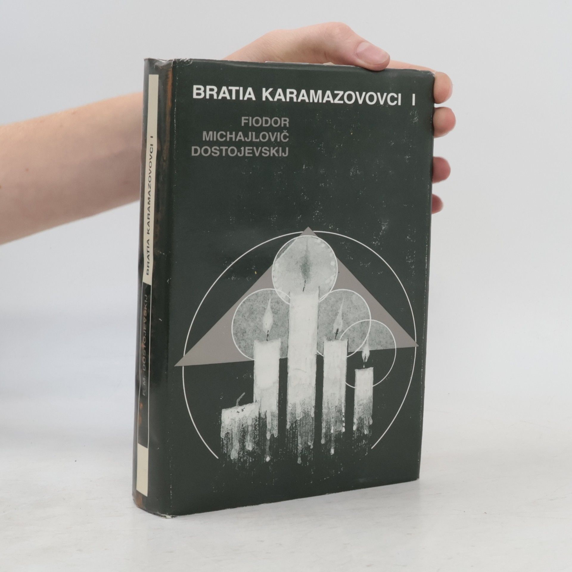 Bratia Karamazovovci I.