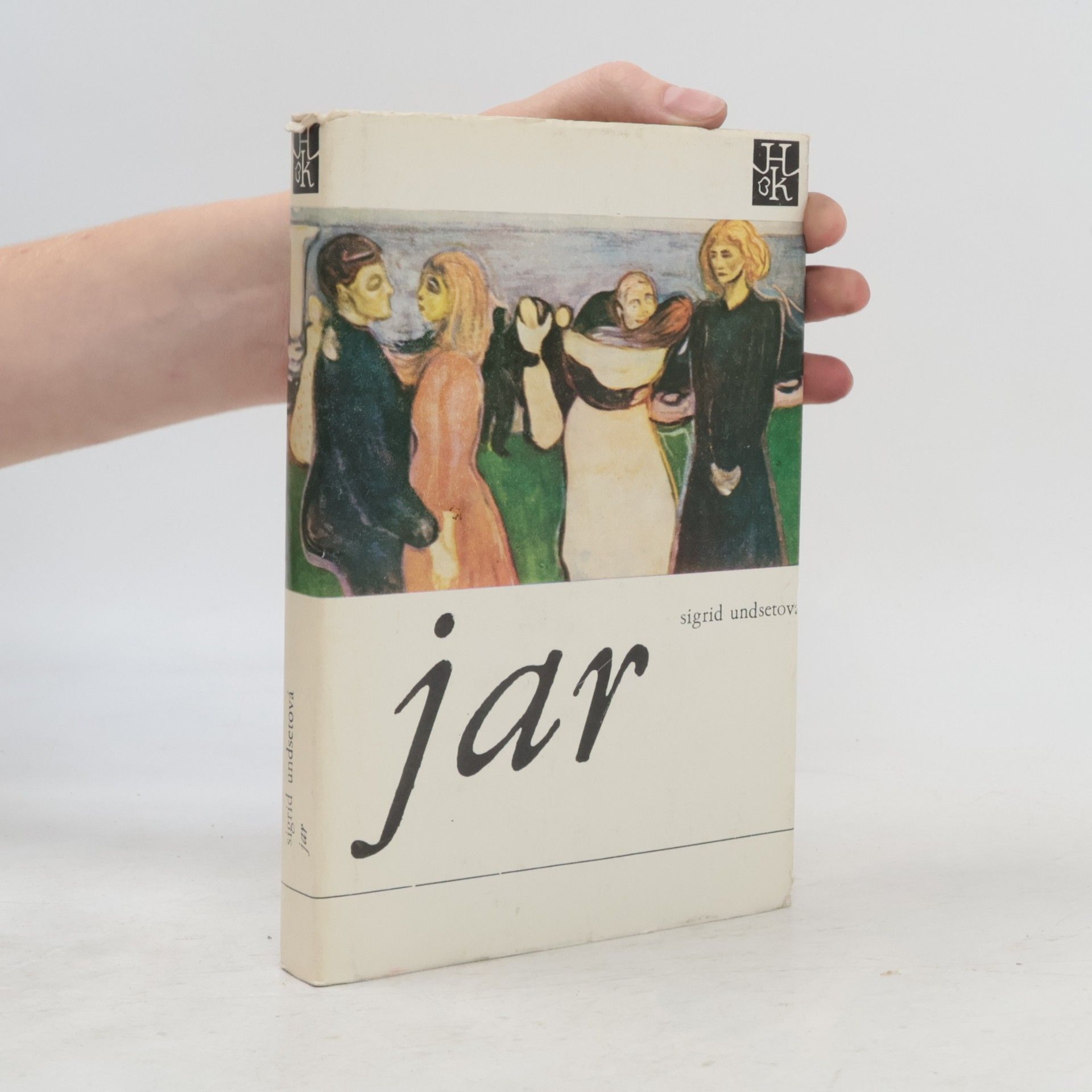 Jar