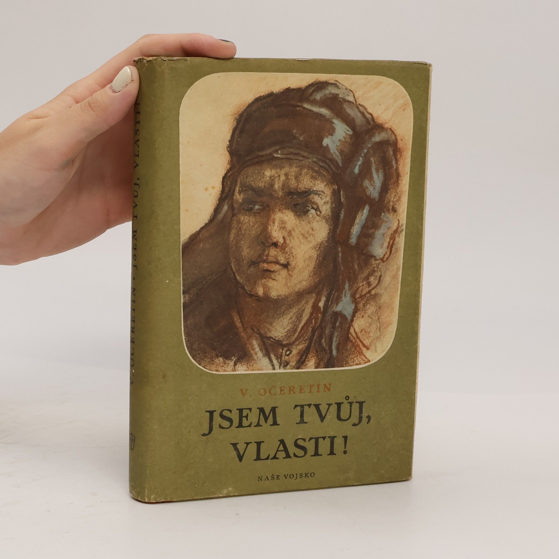 Vadim Očeretin Jsem tvůj, vlasti!