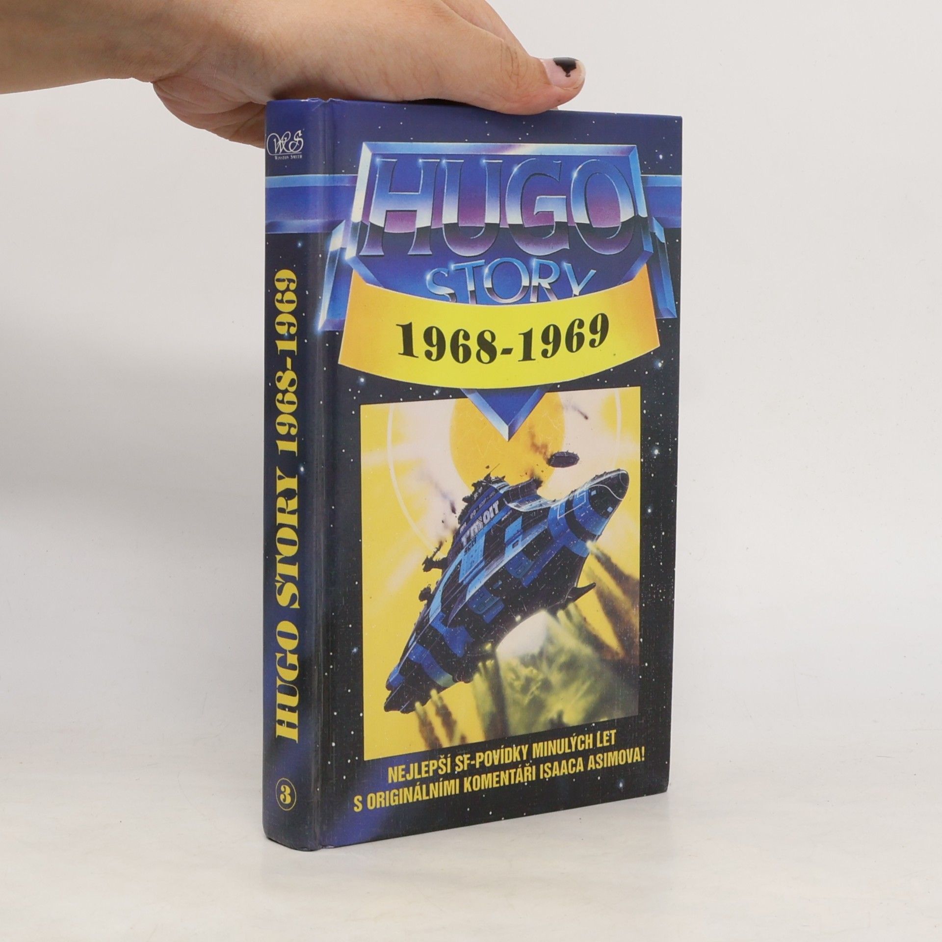 Isaac Asimov Hugo Story III: 1968–1969