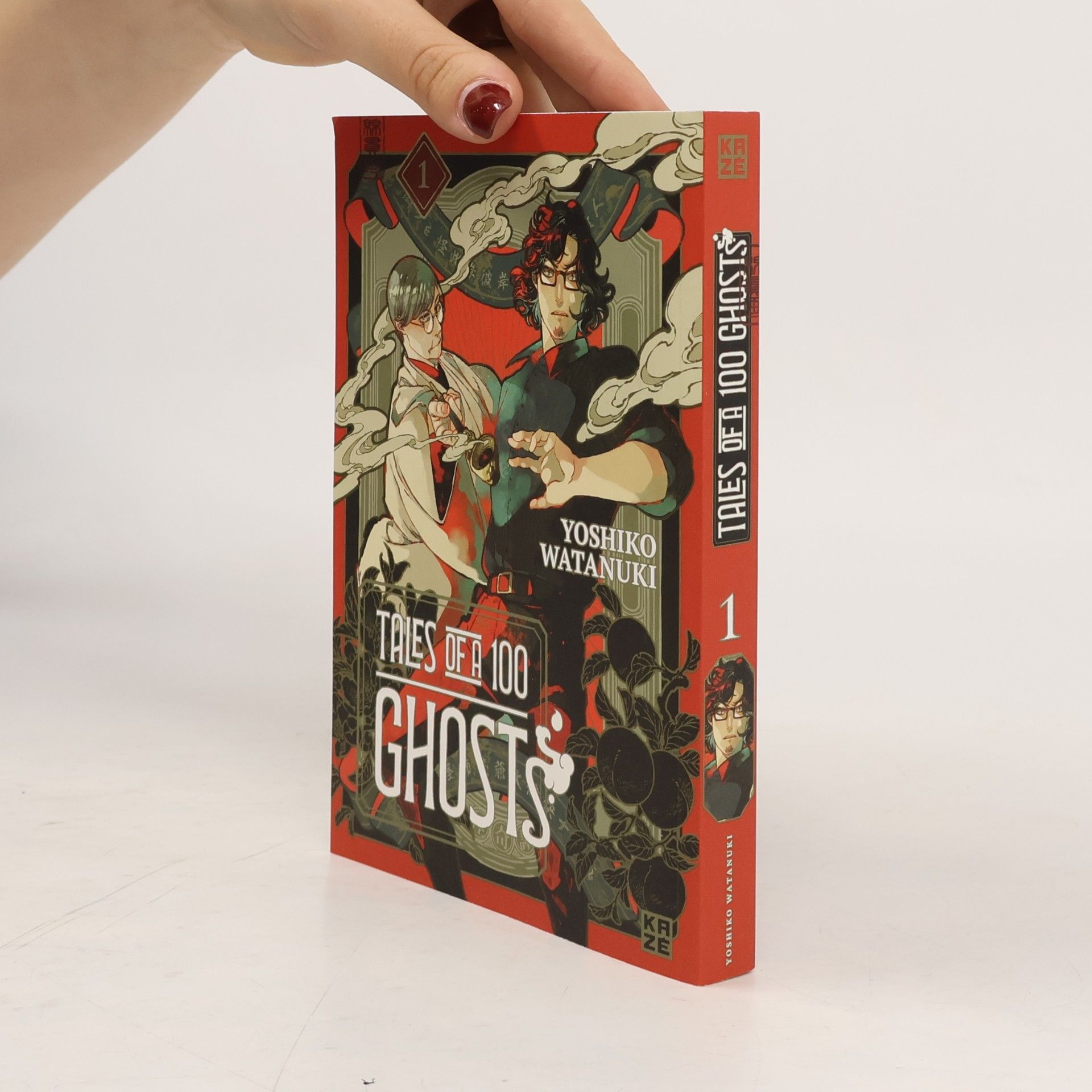 Yoshiko Watanuki Tales of a Hundred Ghosts