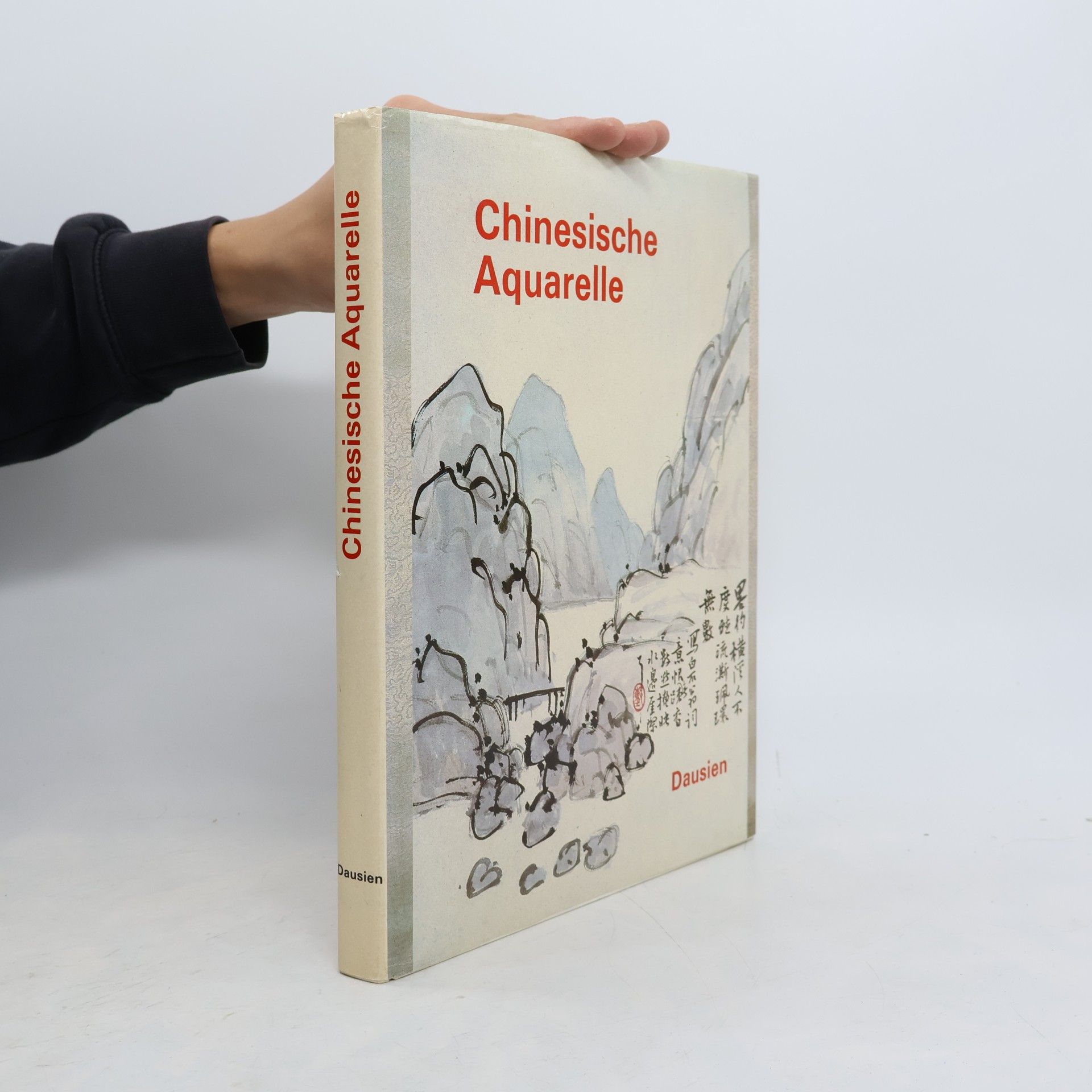 Josef Hejzlar Chinesische Aquarelle der Shanghaier Malerschule