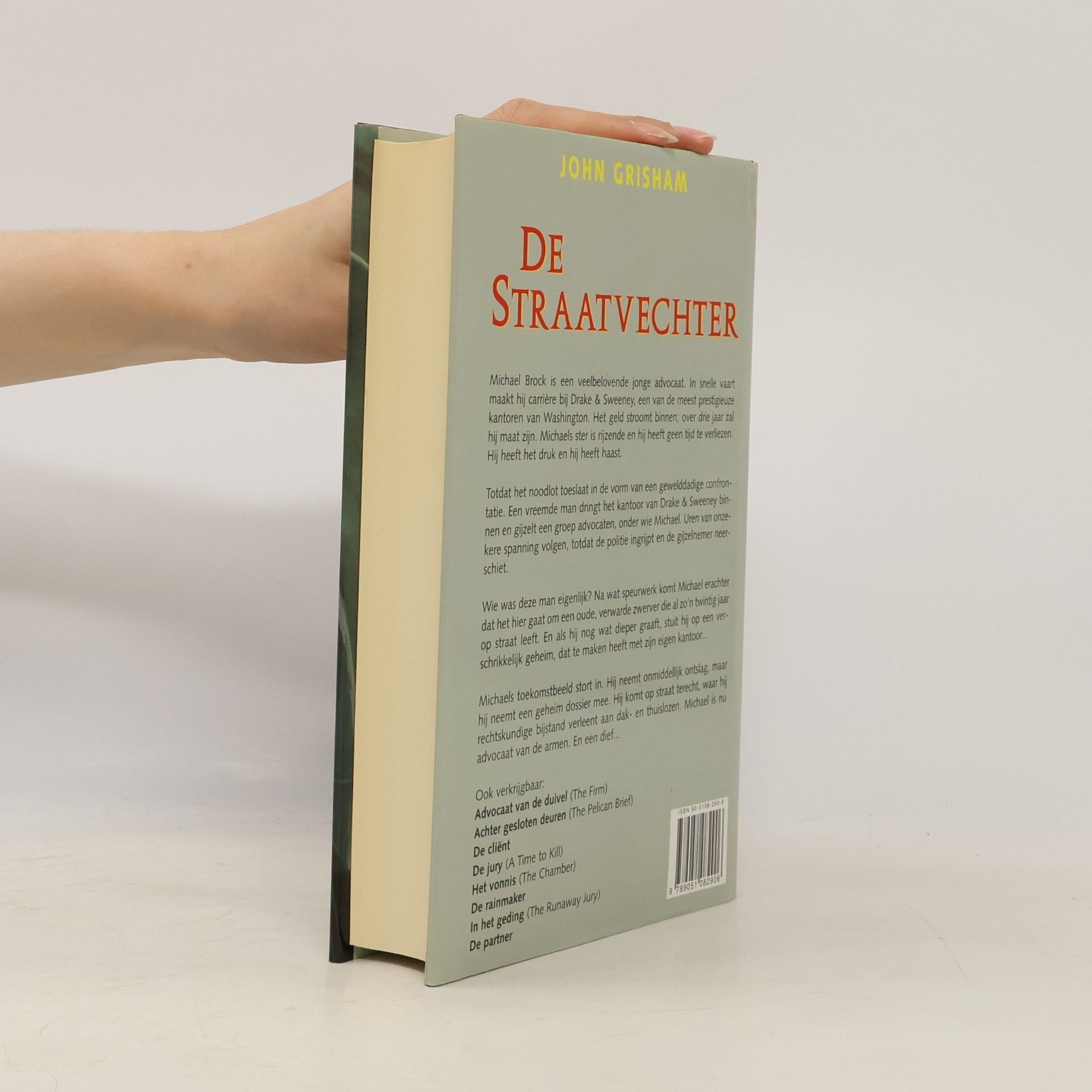 John Grisham De Straatvechter