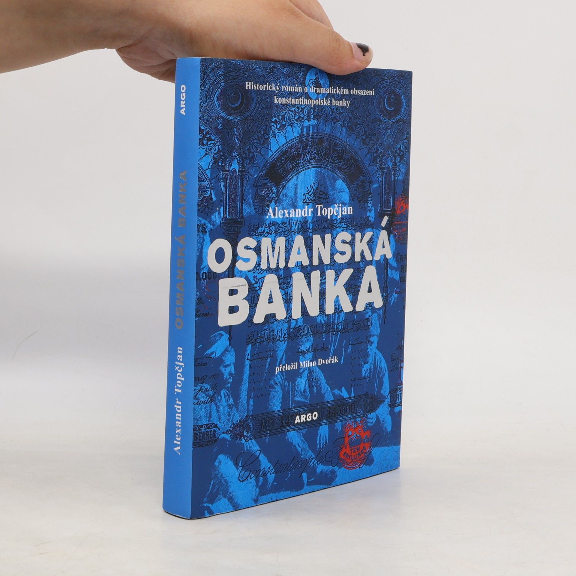 Aleksandr Eduardi Thophčjan Osmanská banka