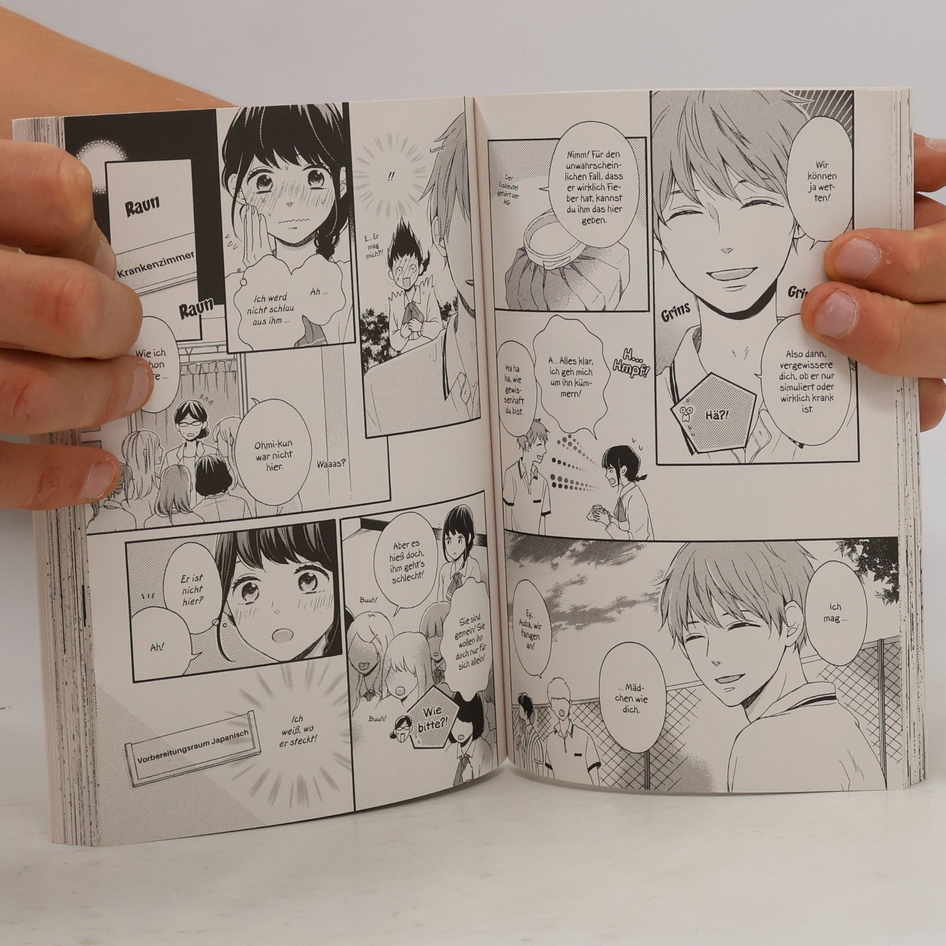 Fujimomo Lovesick Ellie 2