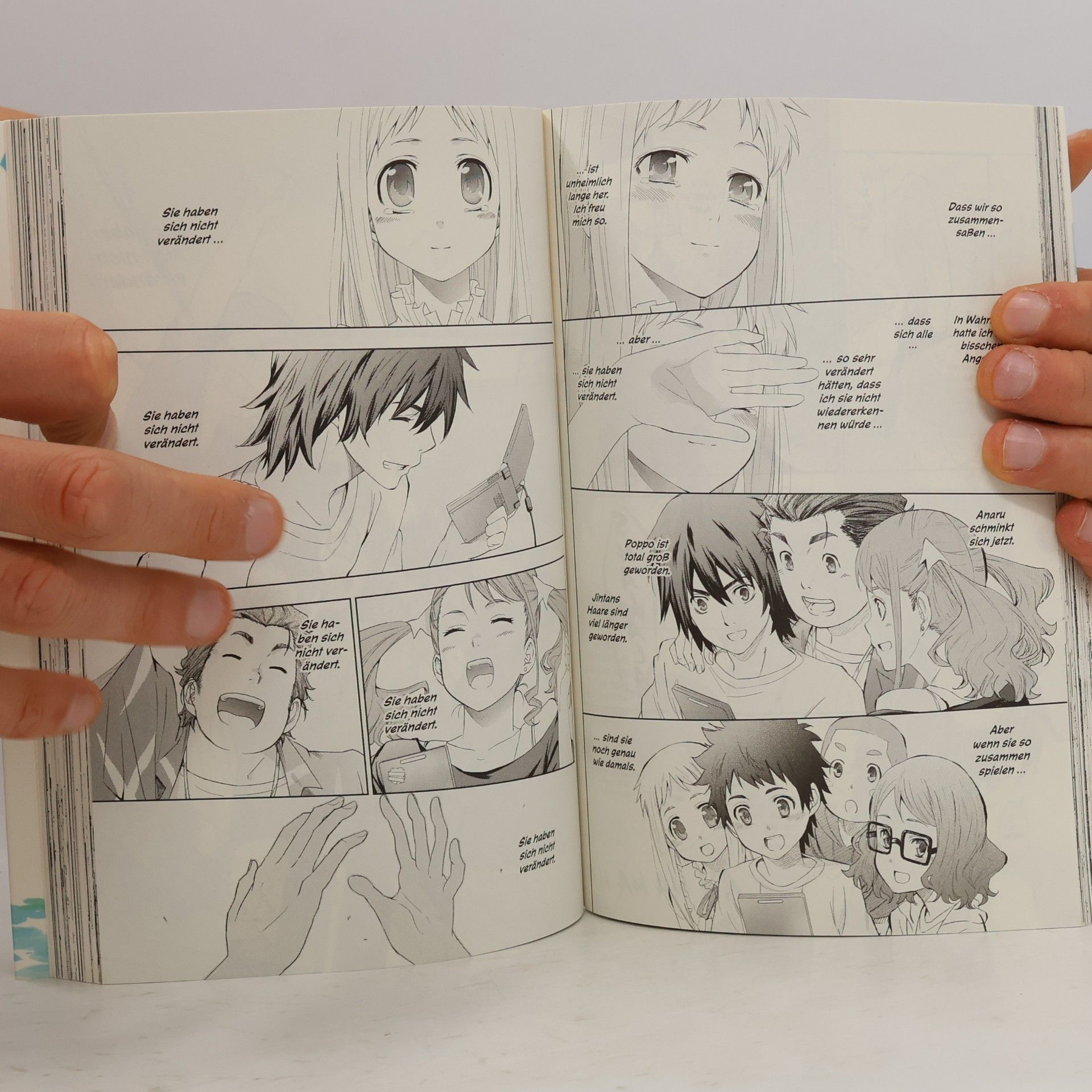 Cho Heiwa Basutāzu Ano hana 1