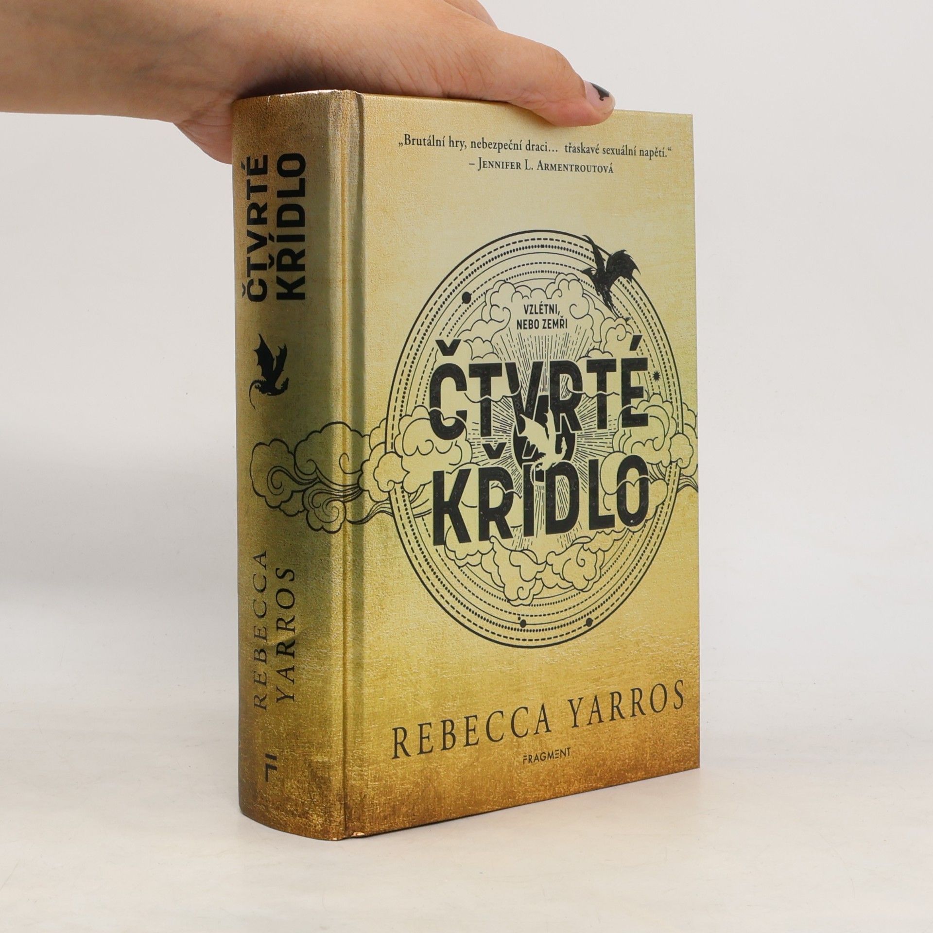 Čtvrté křídlo