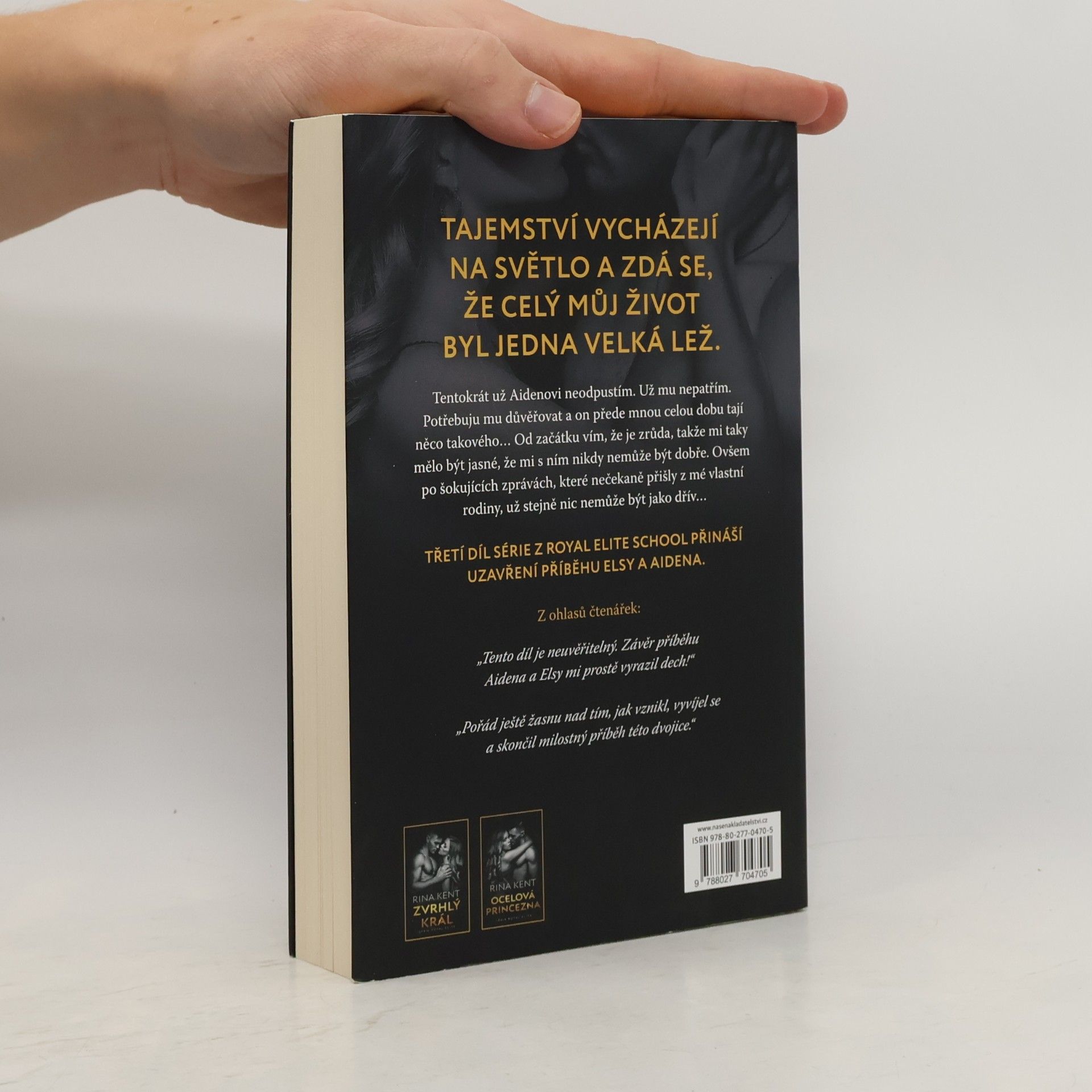 Rina Kent Zvrácené království