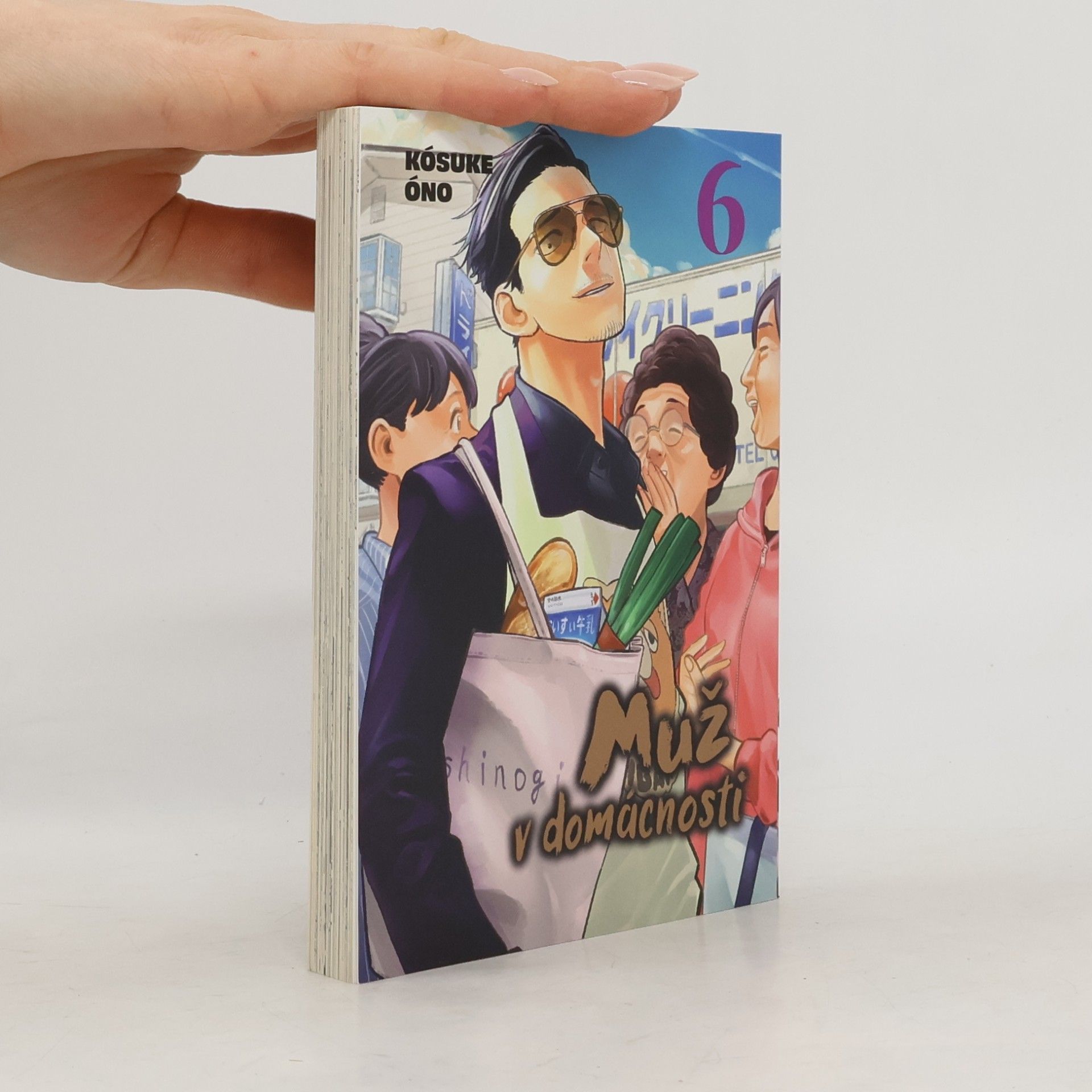 Kousuke Oono Muž v domácnosti. 6