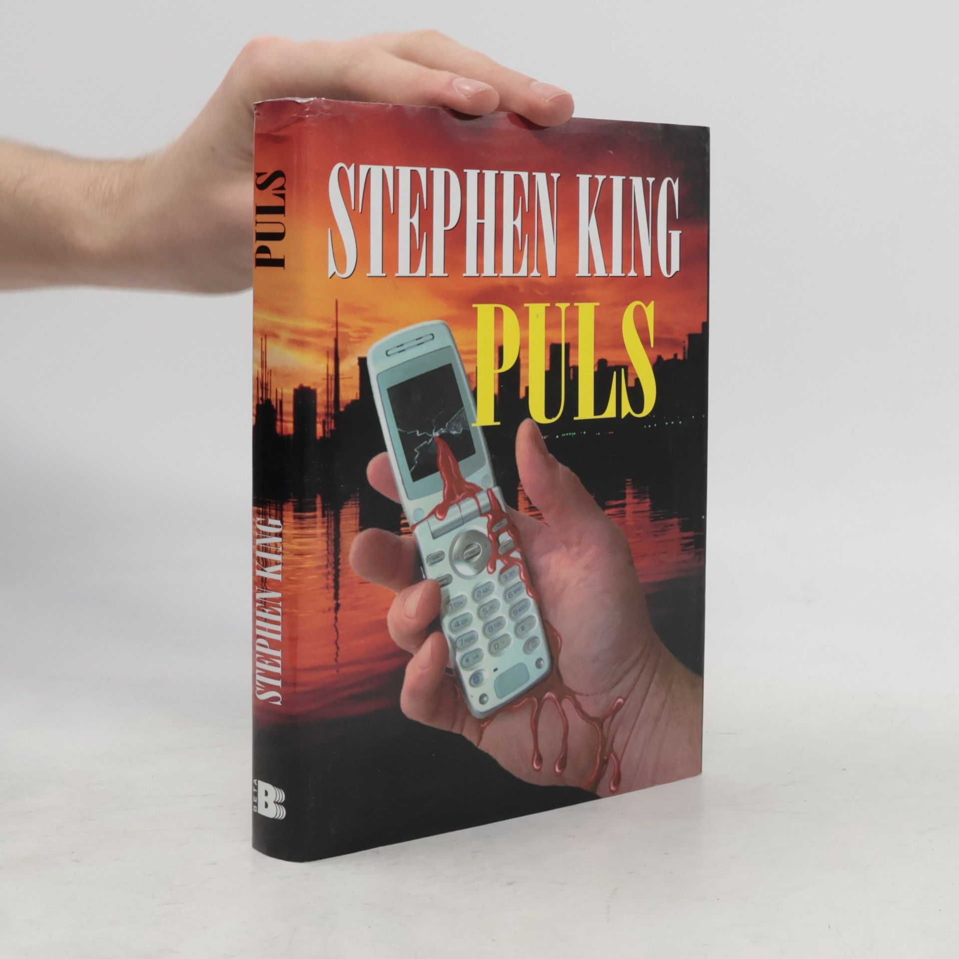 Stephen King Puls