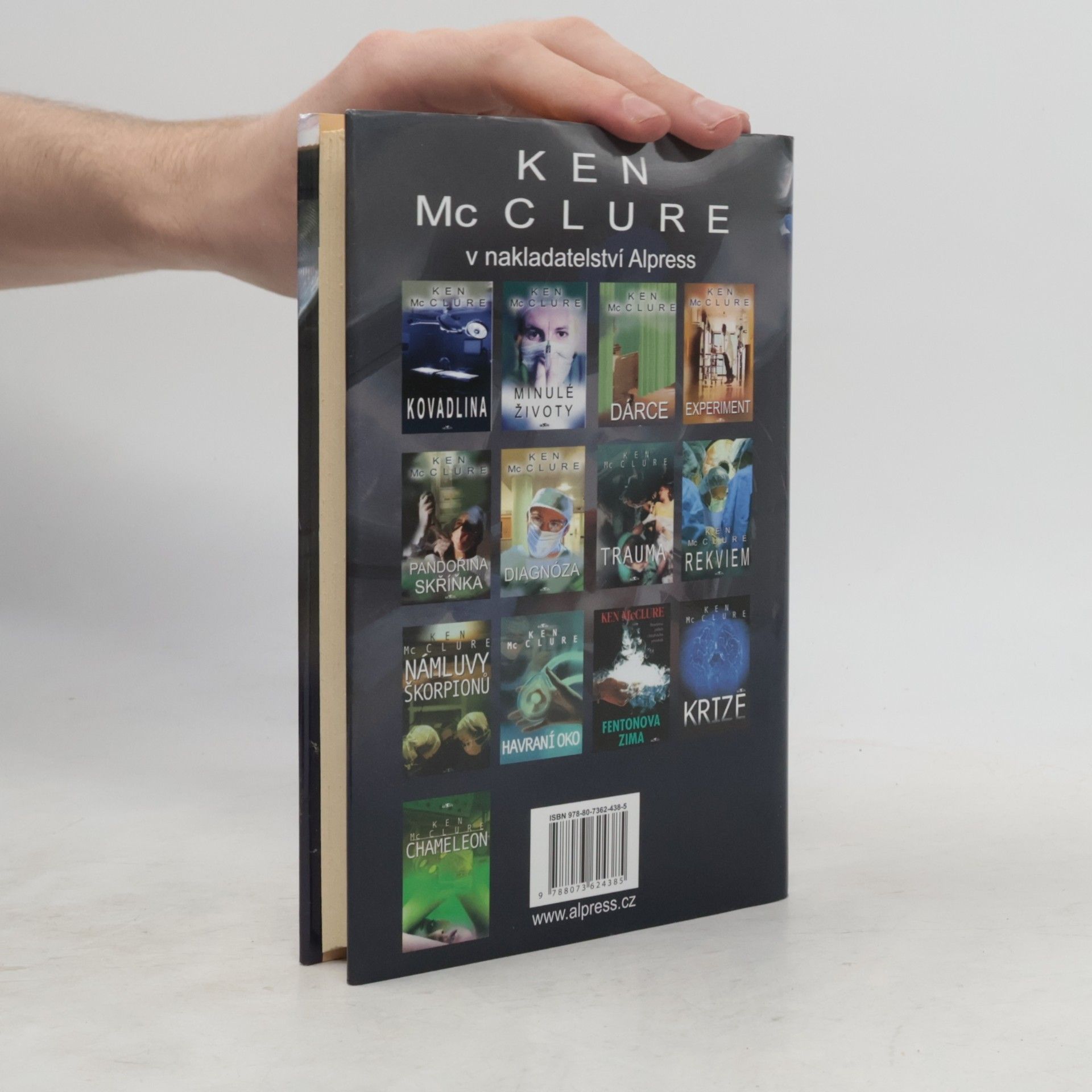 Ken McClure Obětní beránek