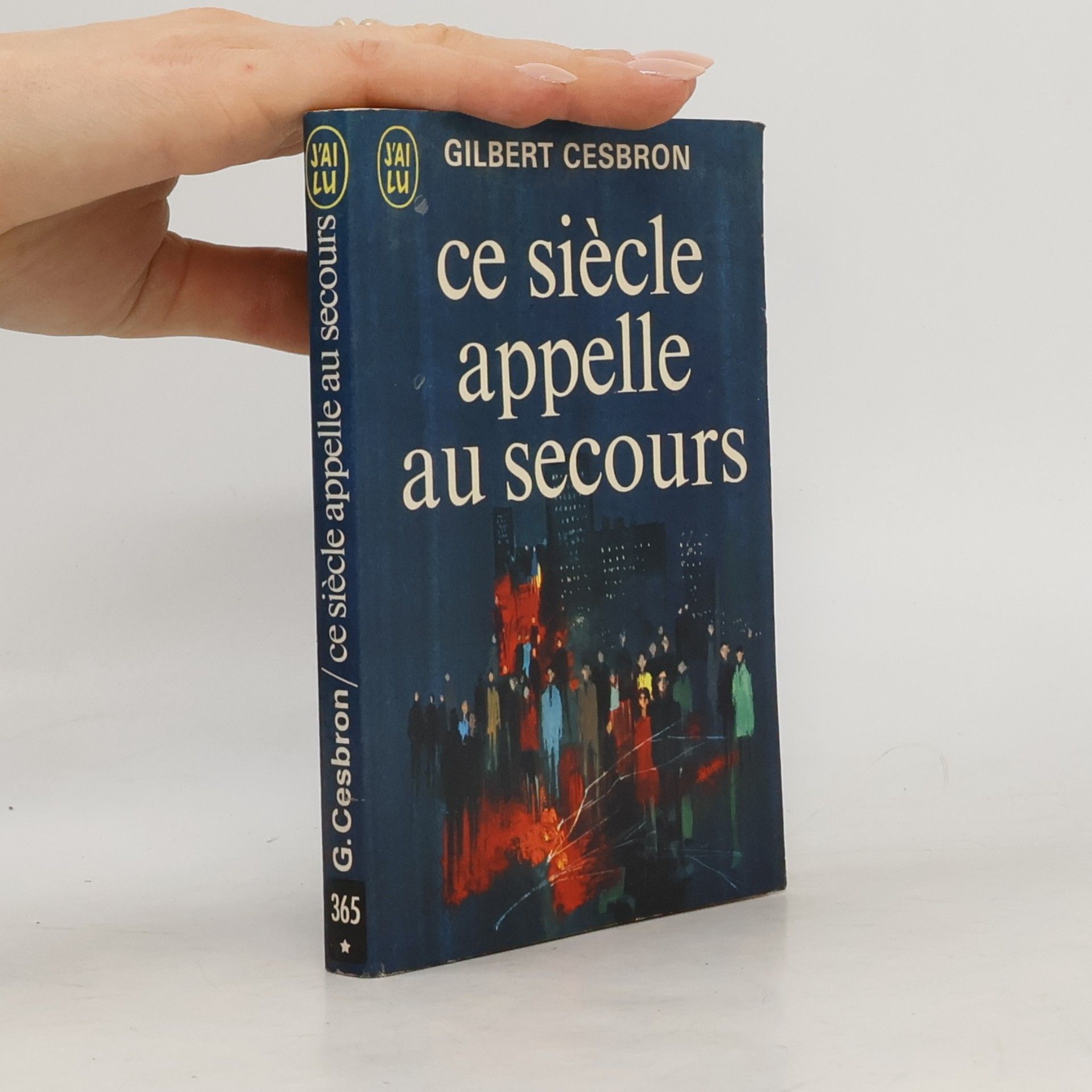 Ce siècle appelle au secours