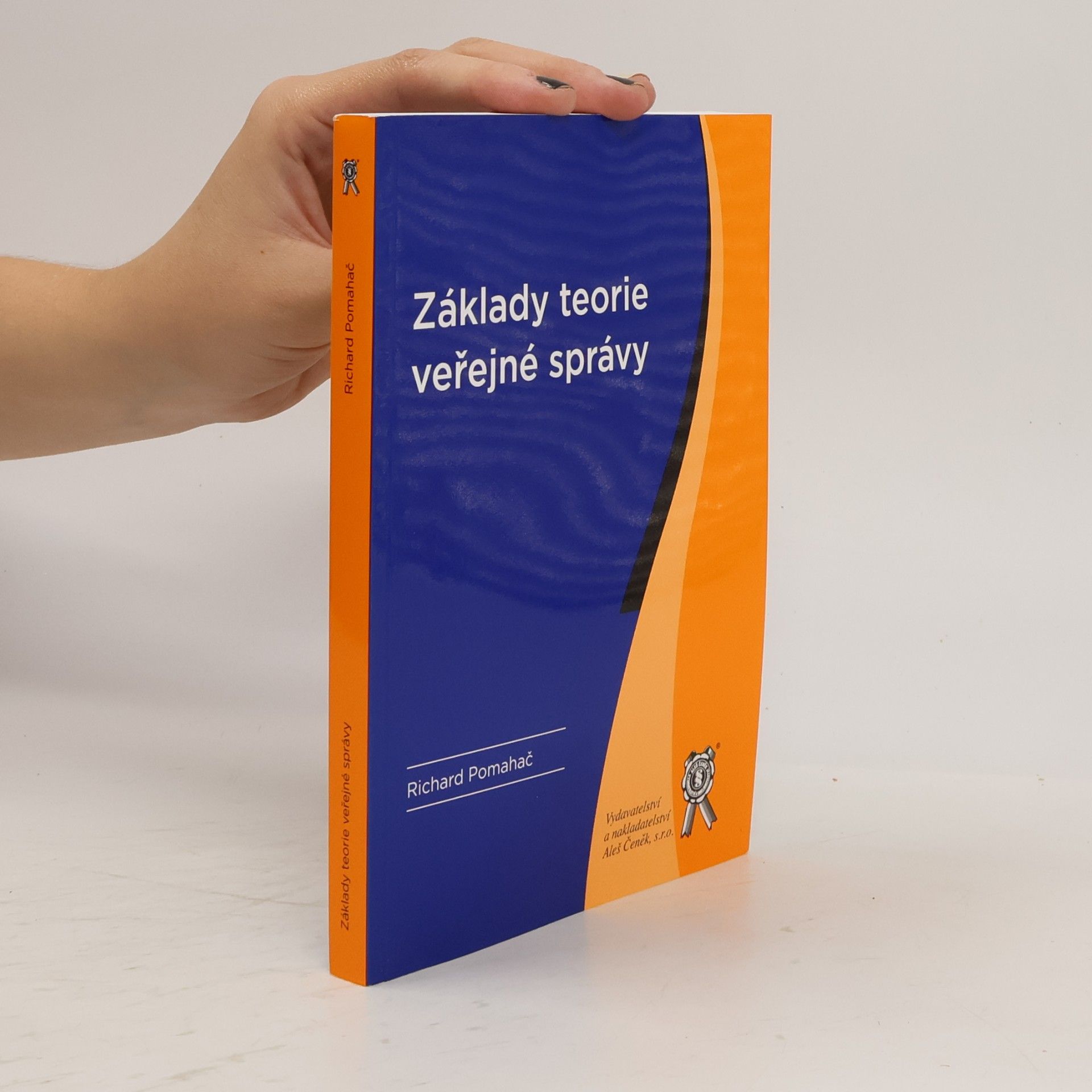 Základy teorie veřejné správy