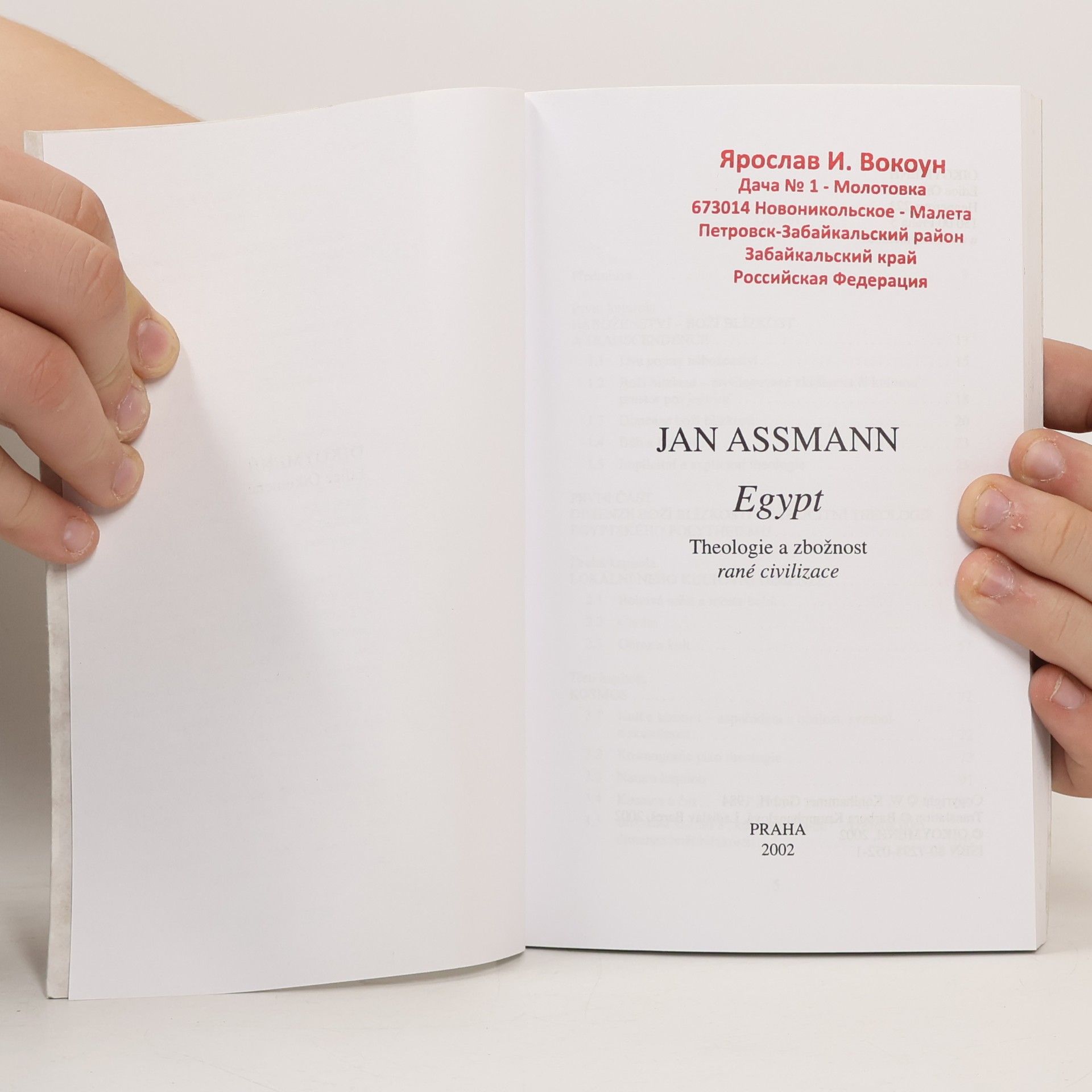 Jan Assmann Egypt