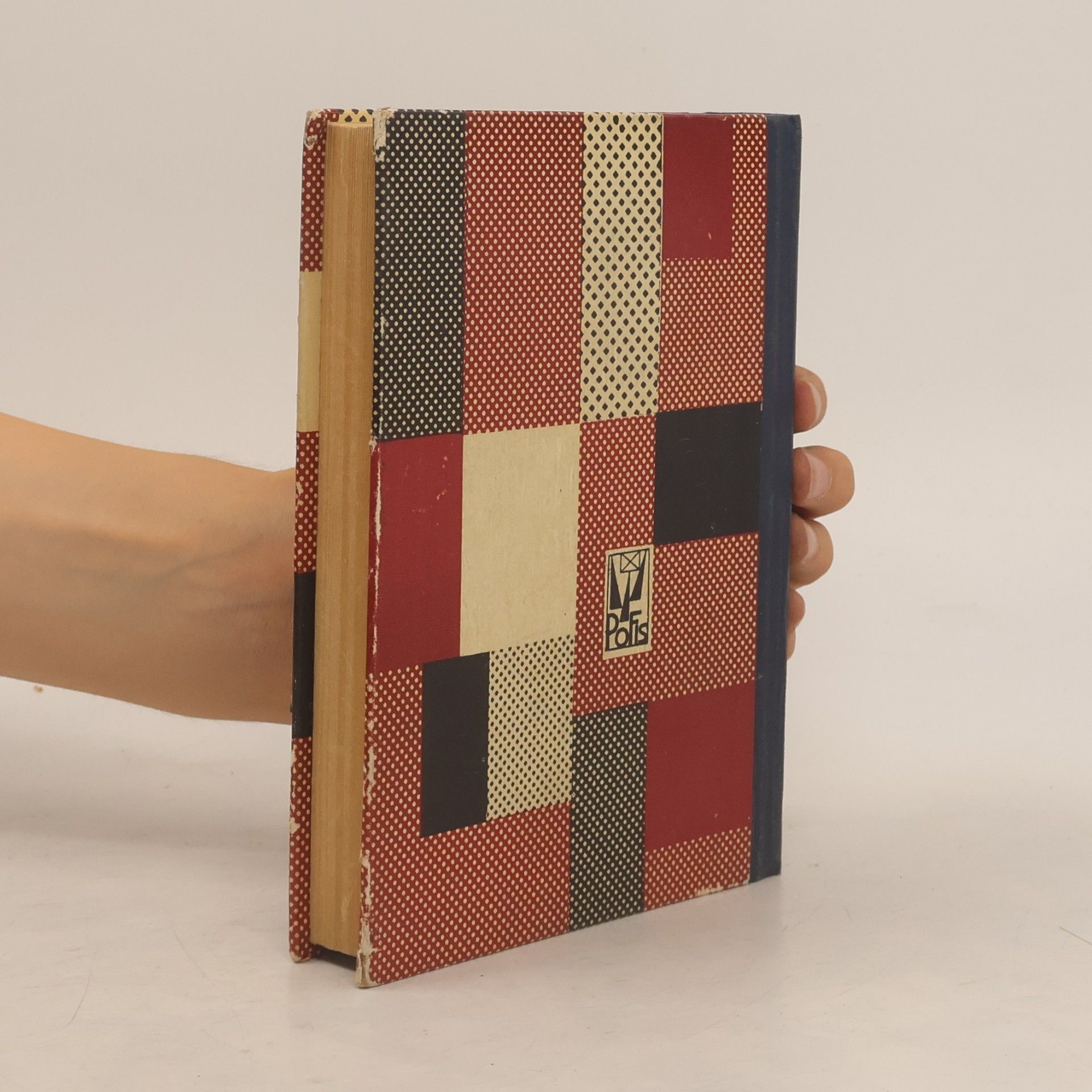 Various authors Katalog známek. Československo 1966