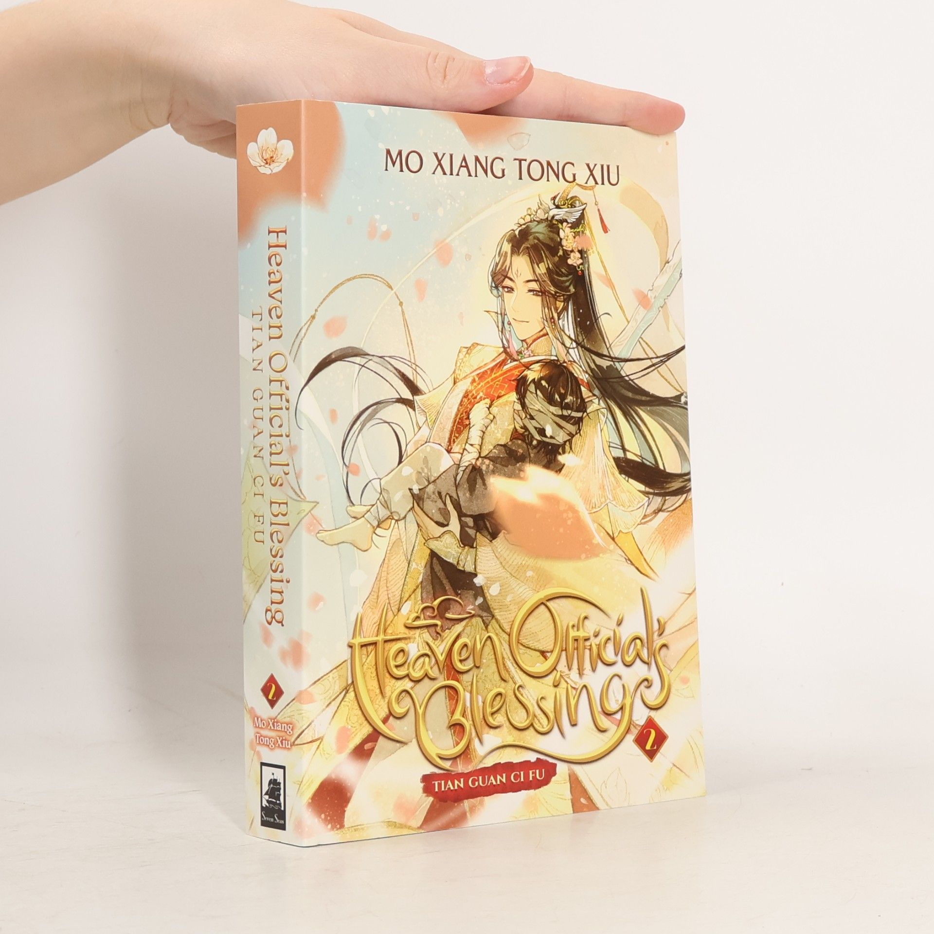 Mo Xiang Tong Xiu Heaven Official´s Blessing 2