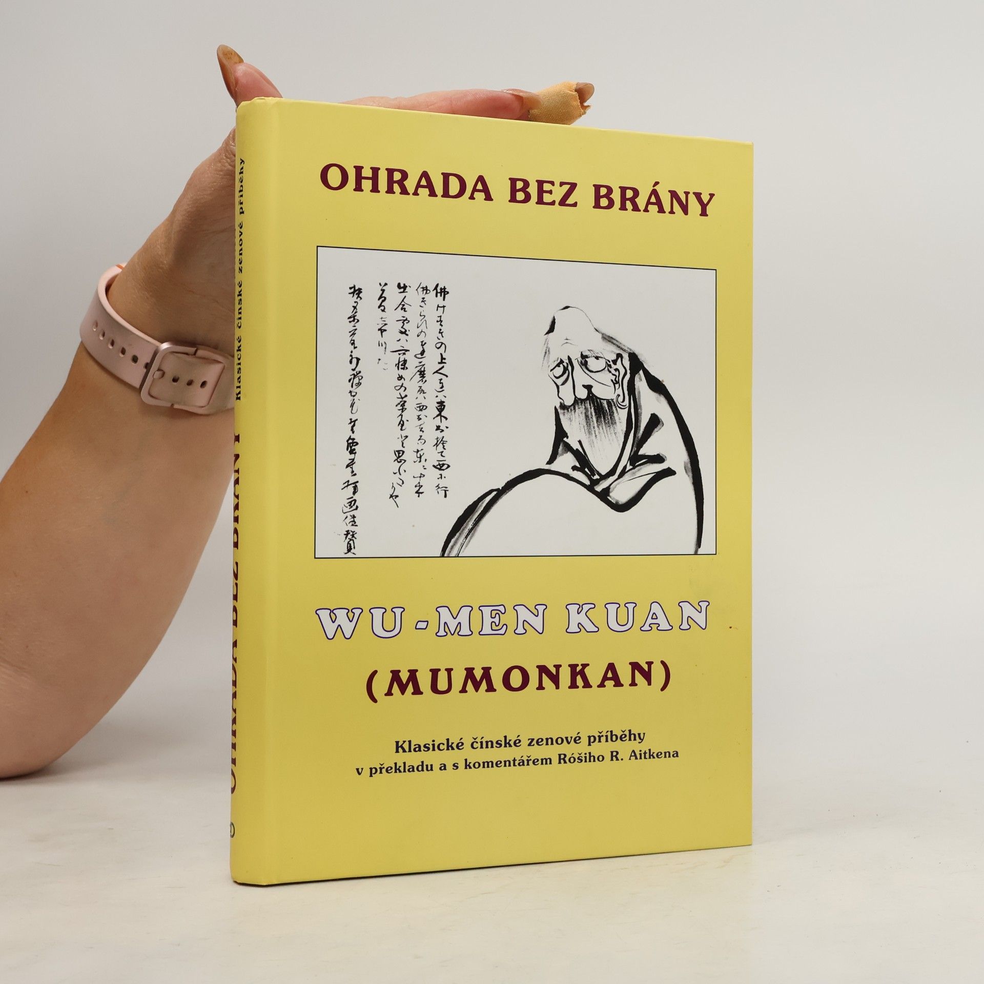 Wu men Chuej kchaj Ohrada bez brány