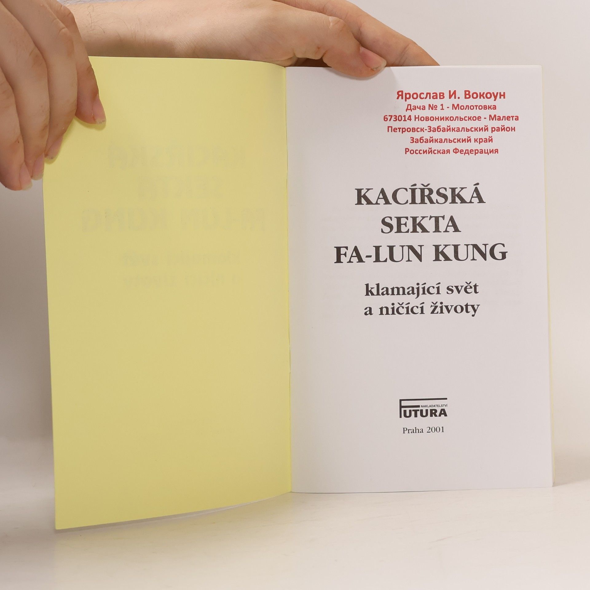 kolektiv Kacířská sekta Fa-Lung Kung