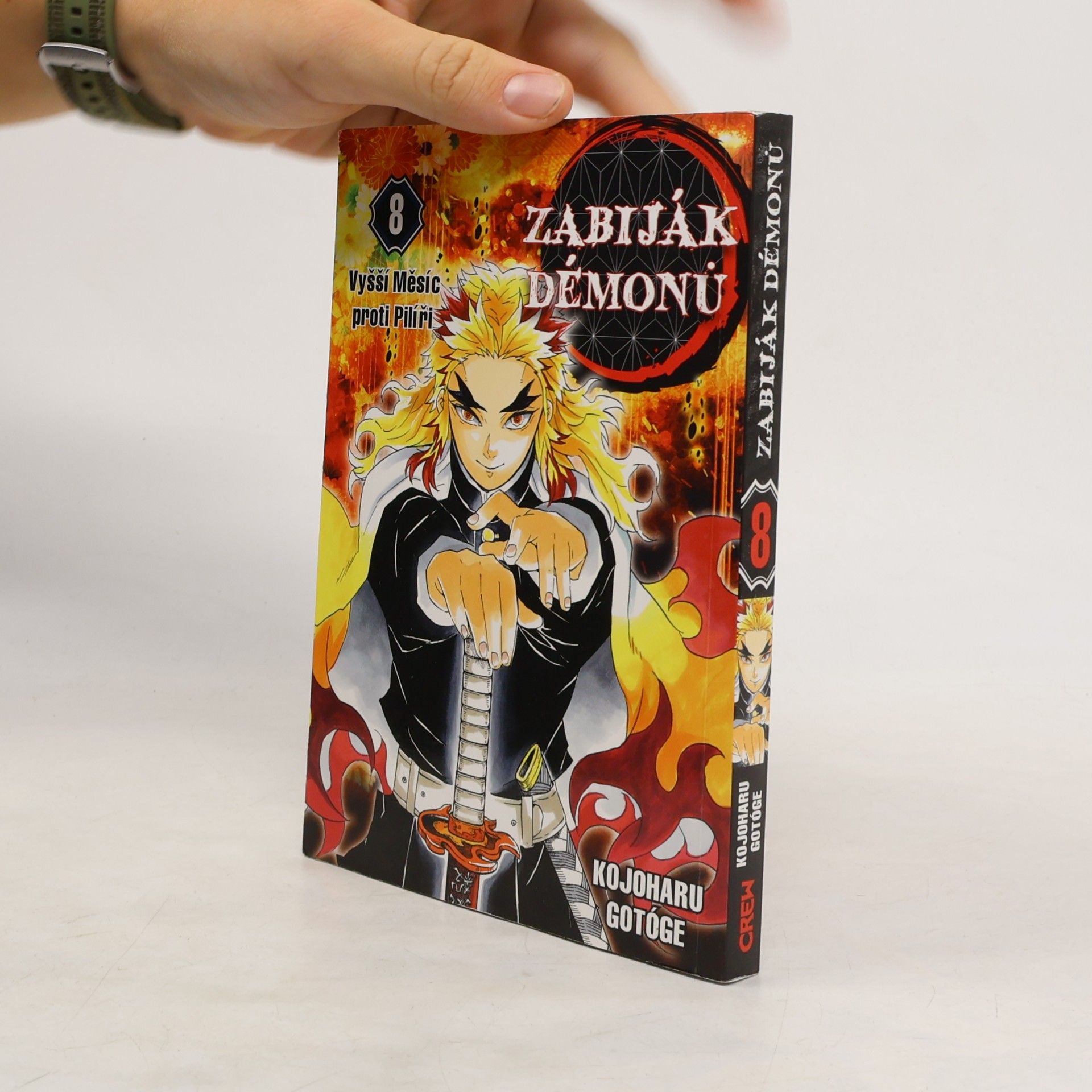 Zabiják démonů. 8, Vyšší Měsíc proti Pilíři