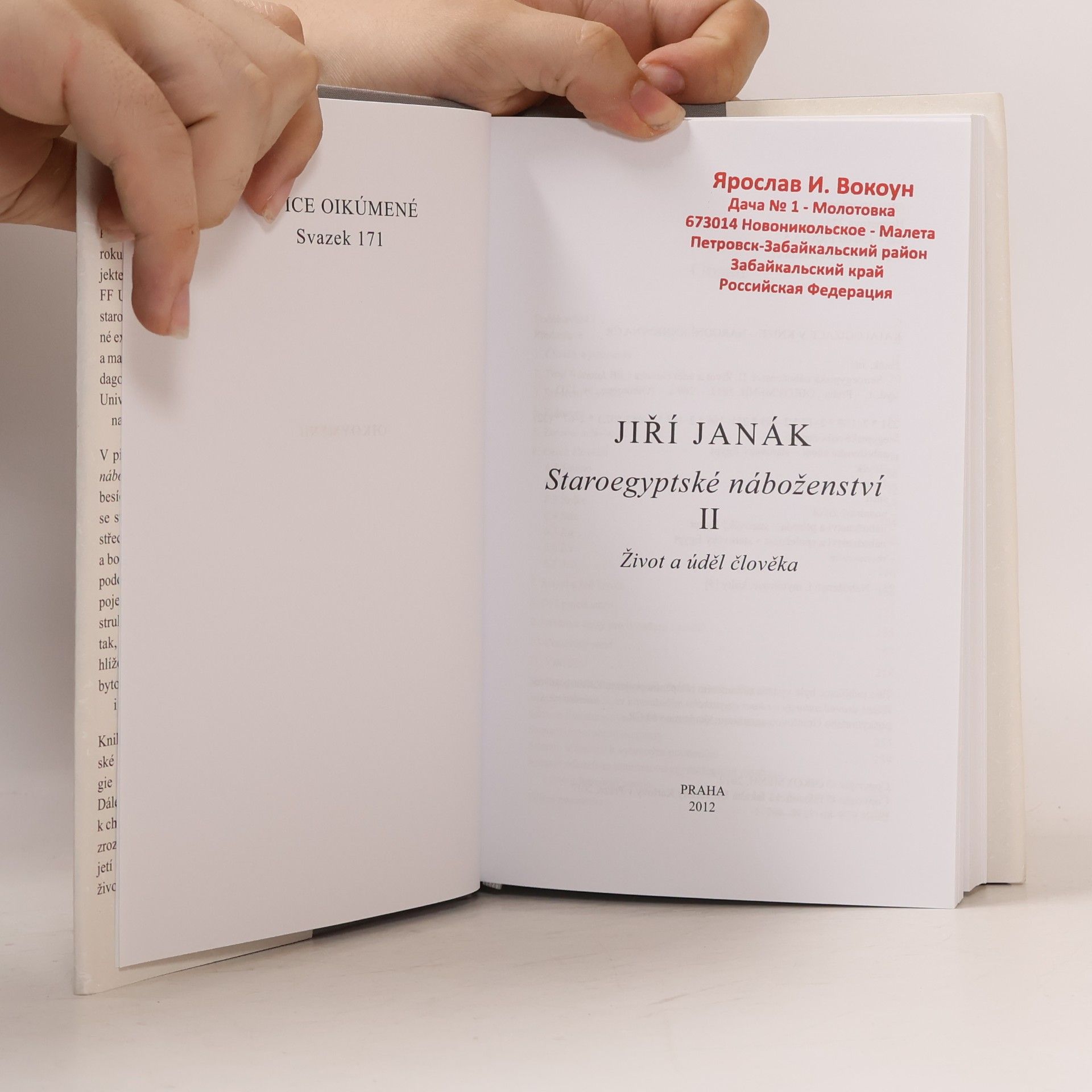 Jiří Janák Staroegyptské náboženství II. - Život a úděl člověka