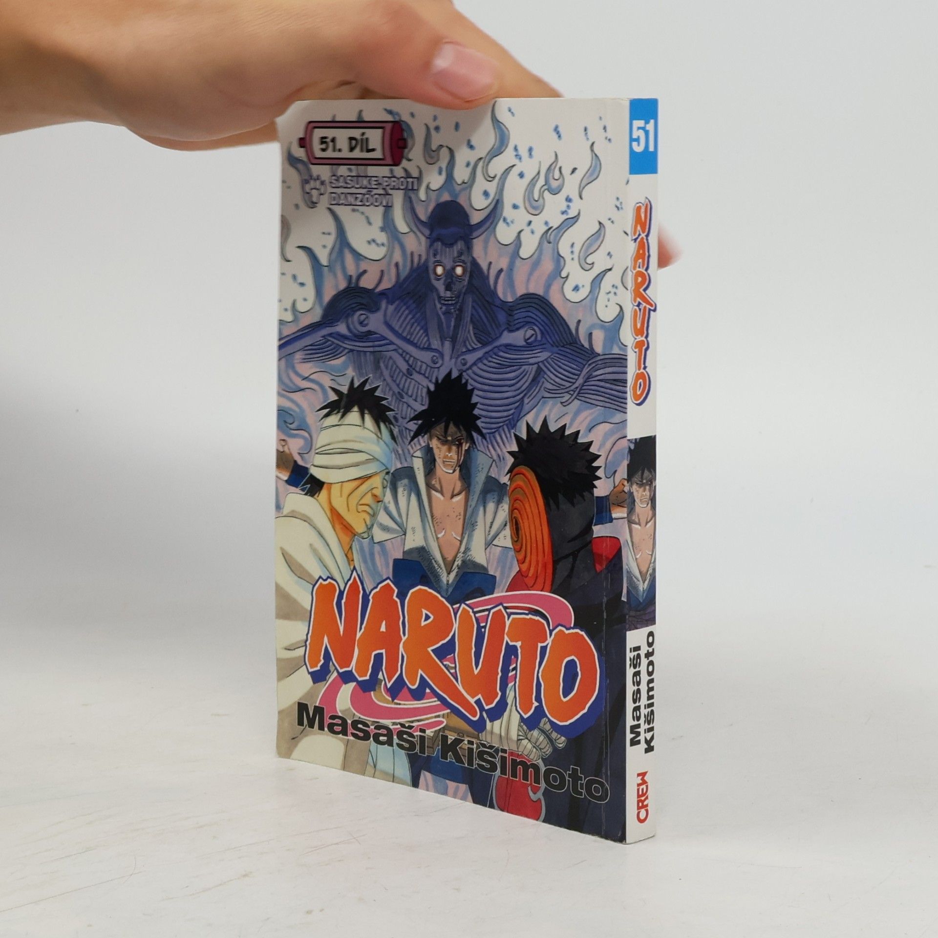 Masashi Kishimoto Naruto 51