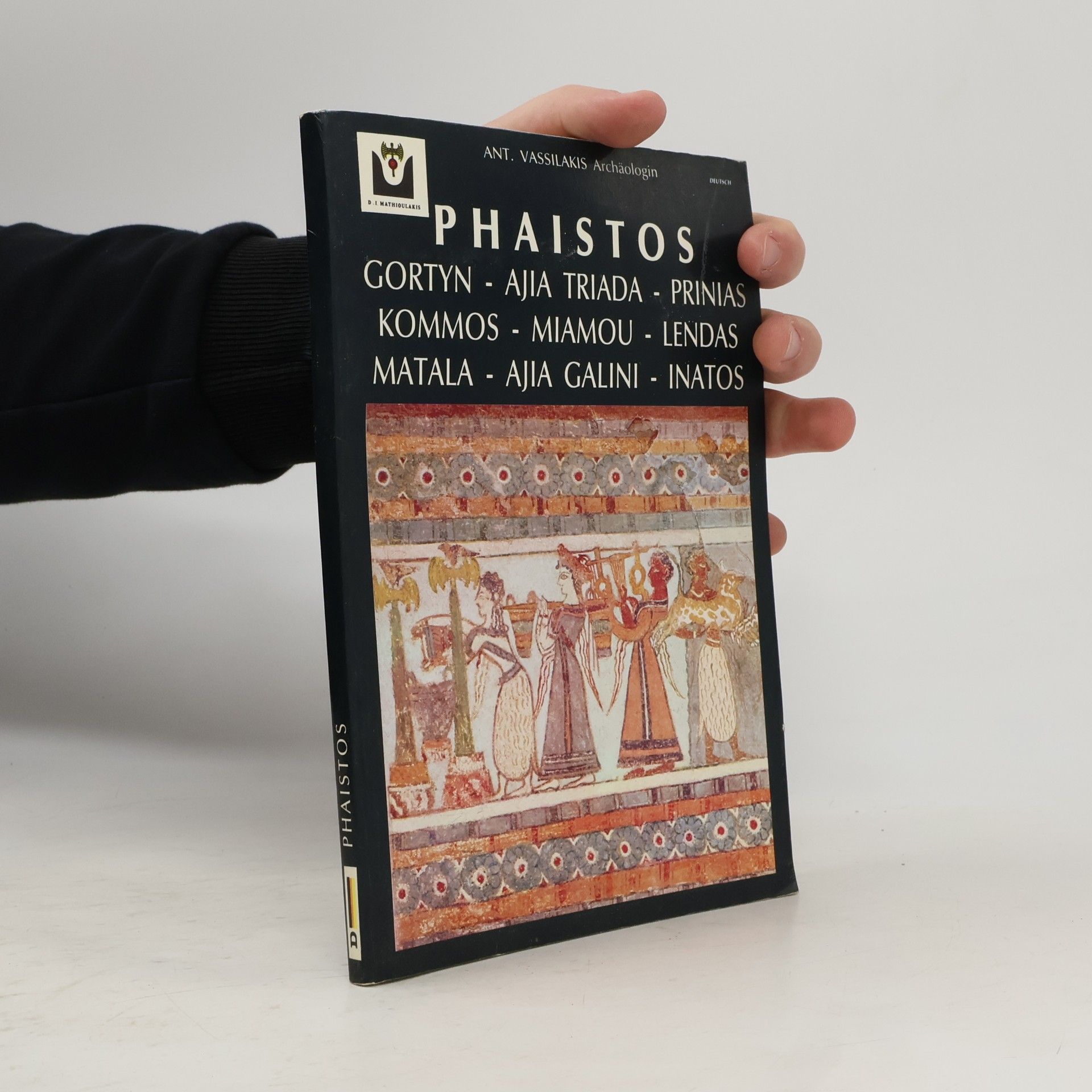 Antonis Vasilakis Phaistos