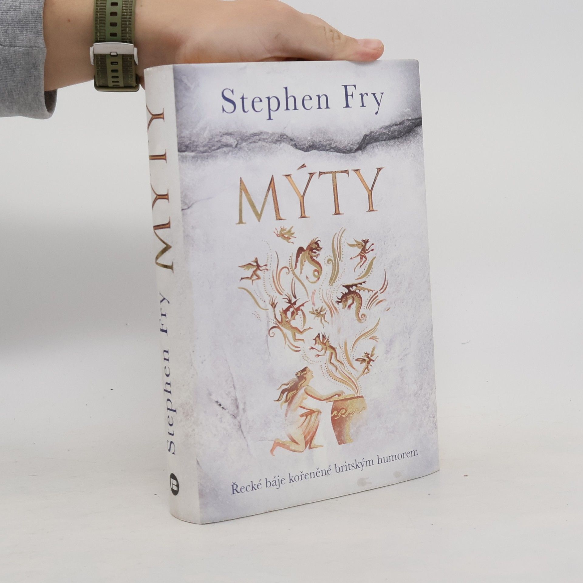 Stephen Fry Mýty