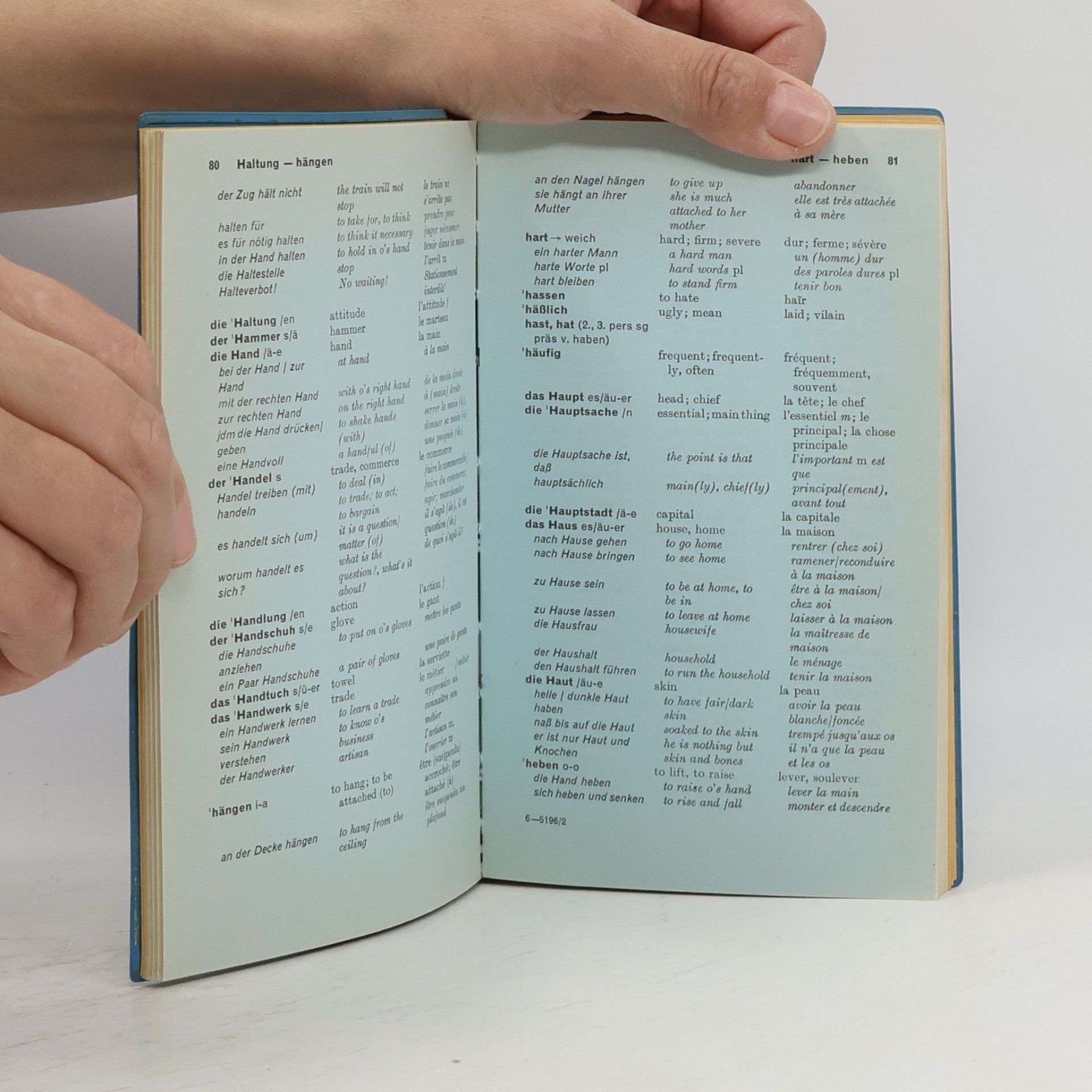 Autorenkollektiv Grundwortschatz Deutsch. Essential German. Allenad fondamental