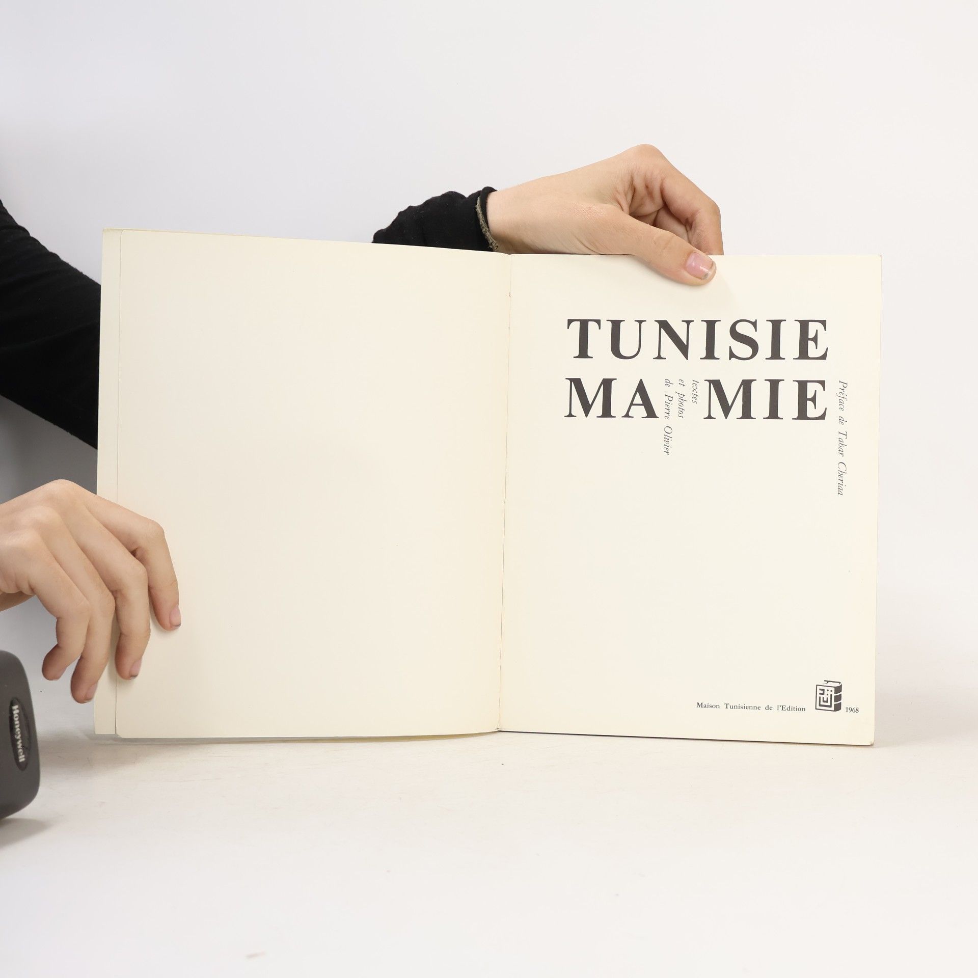Pierre Olivier Tunisie, ma mie