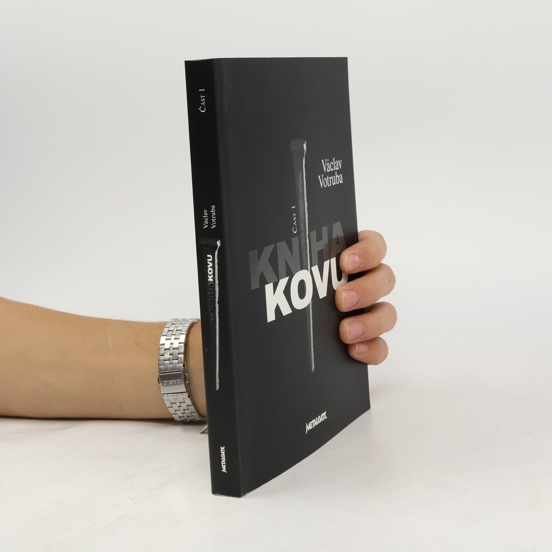 Kniha kovu: 1. část
