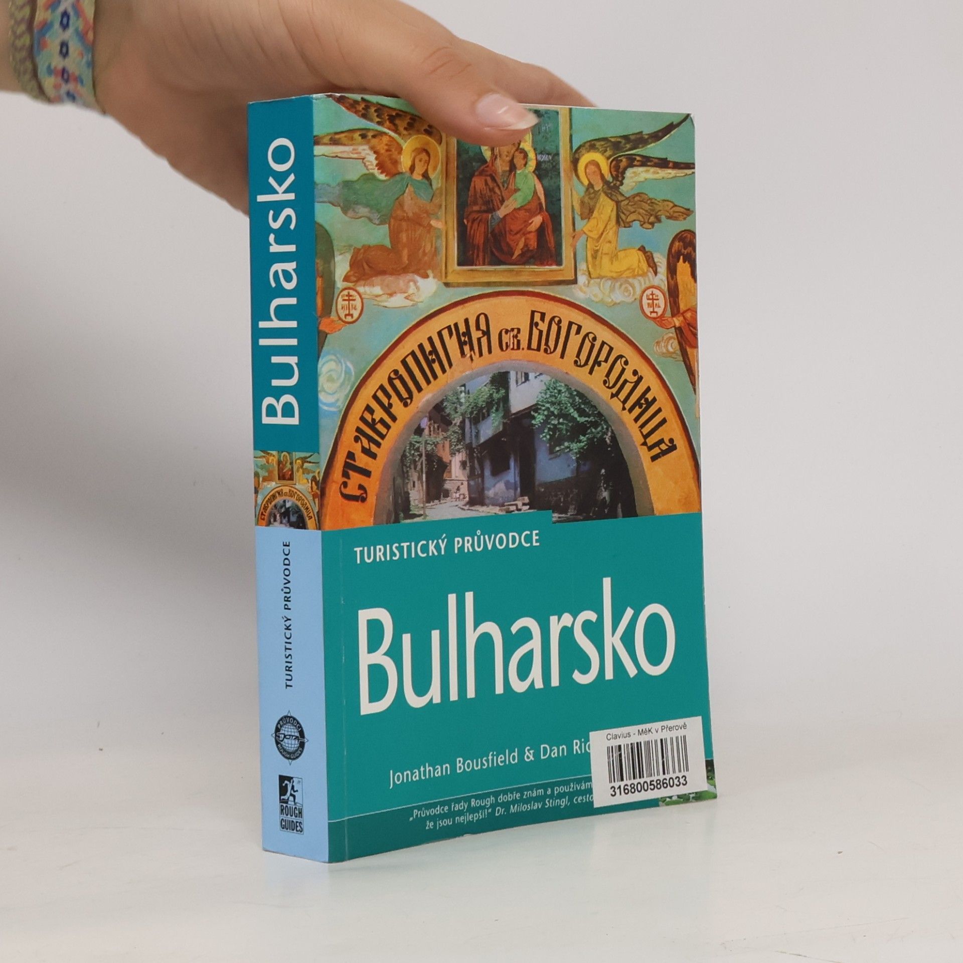 Dalibor Mahel Bulharsko: Turistický průvodce