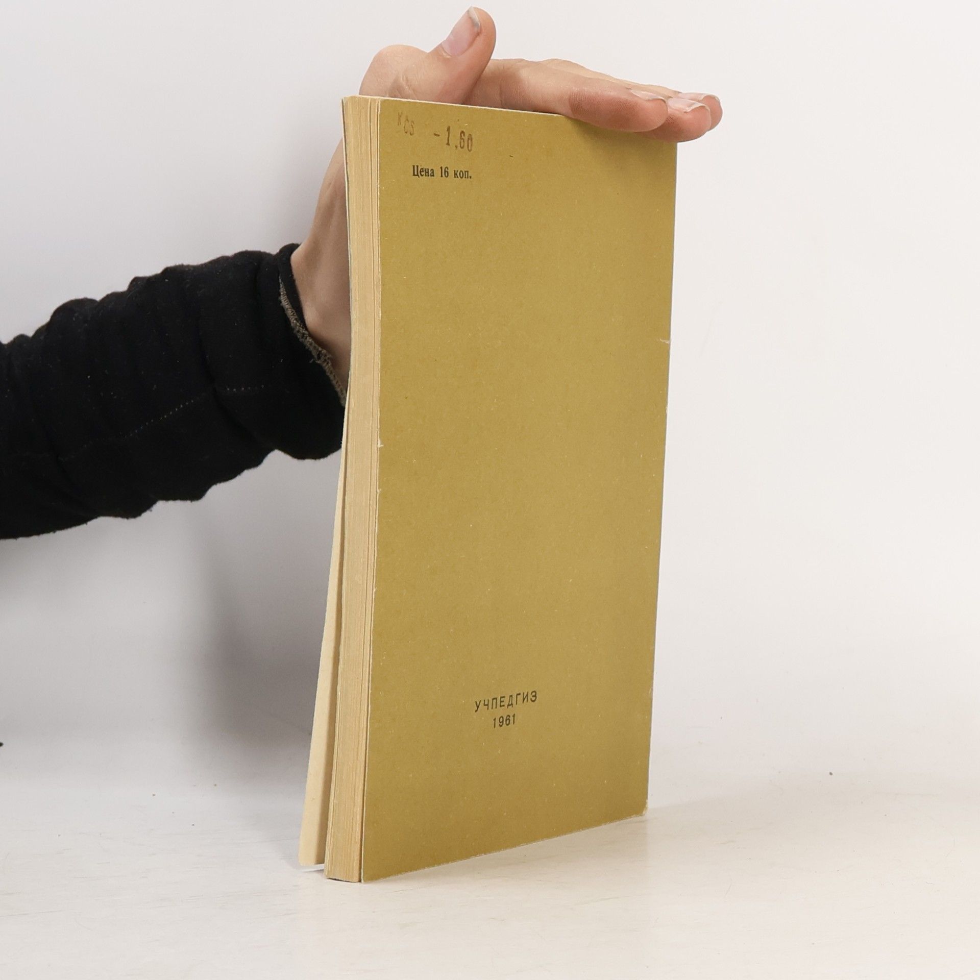 Anna Sewell Black Beauty