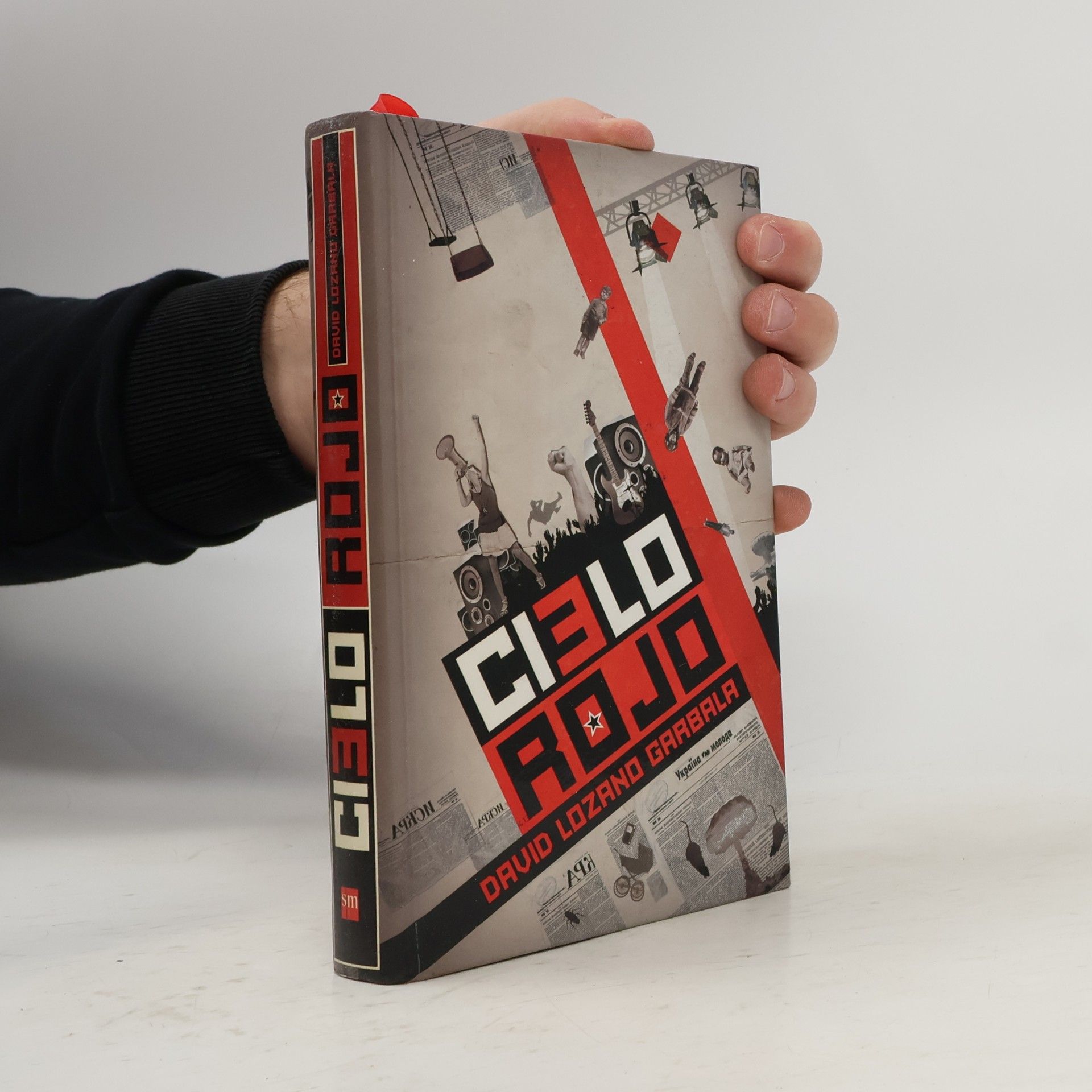 David Lozano Garbala Cielo rojo