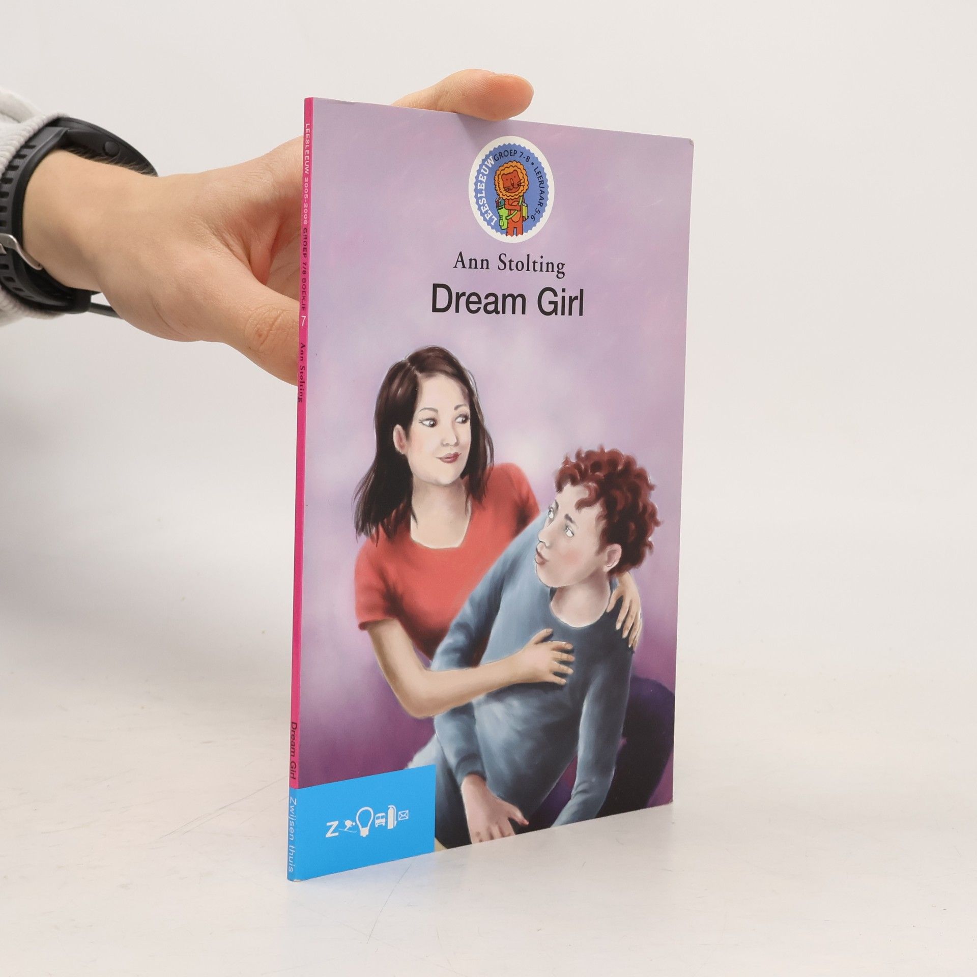 Dream Girl 7
