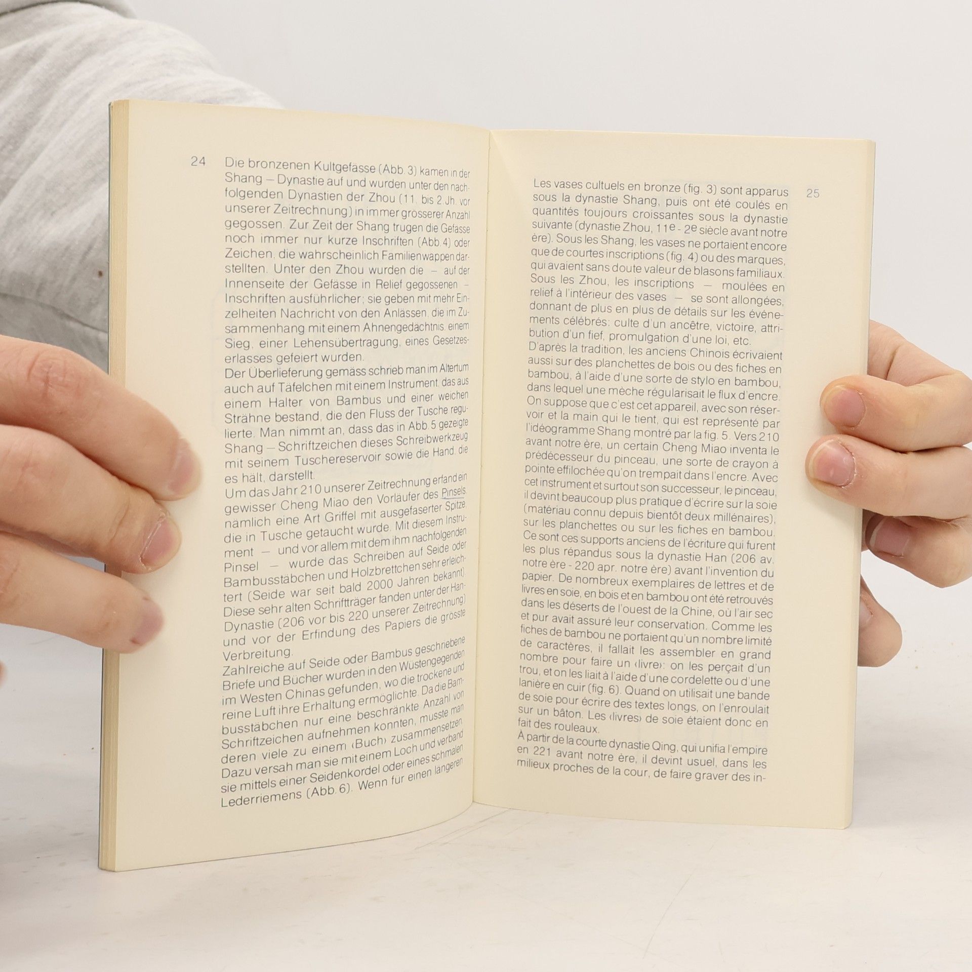 Jean-Pierre Voiret Papier und Graphik im alten China