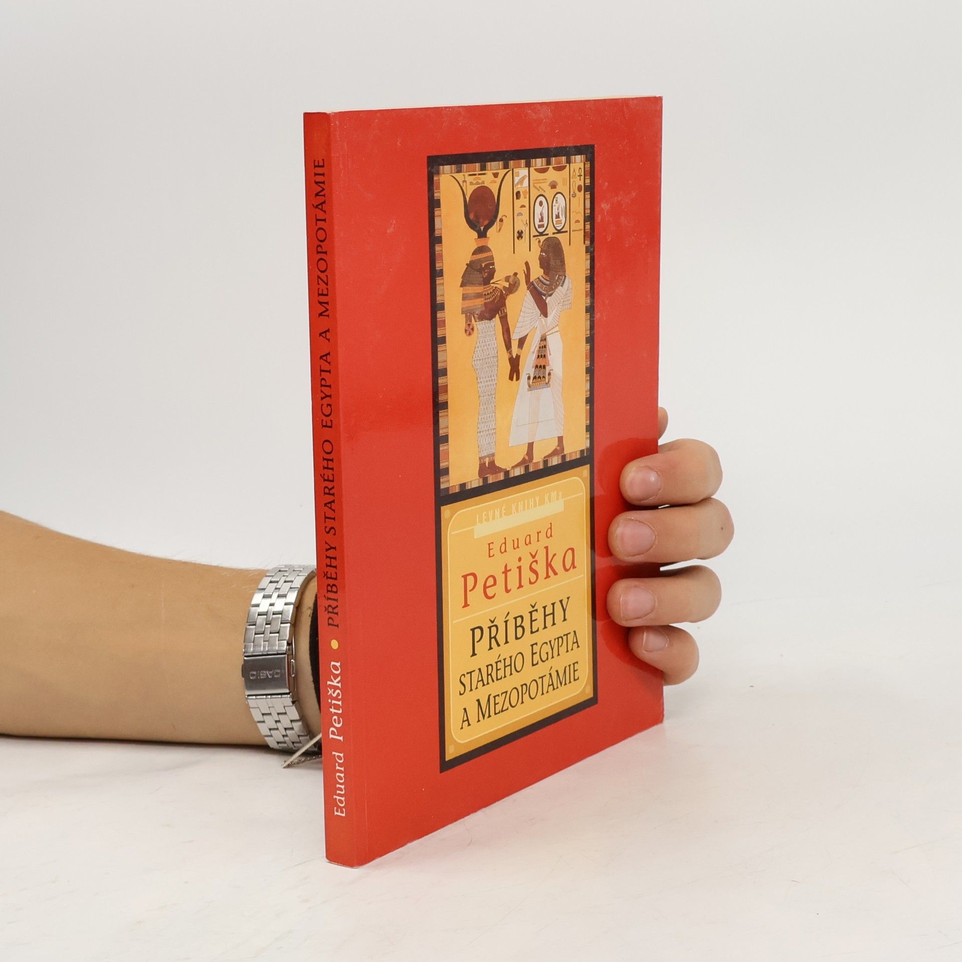 Eduard Petiška Příběhy starého Egypta a Mezopotámie