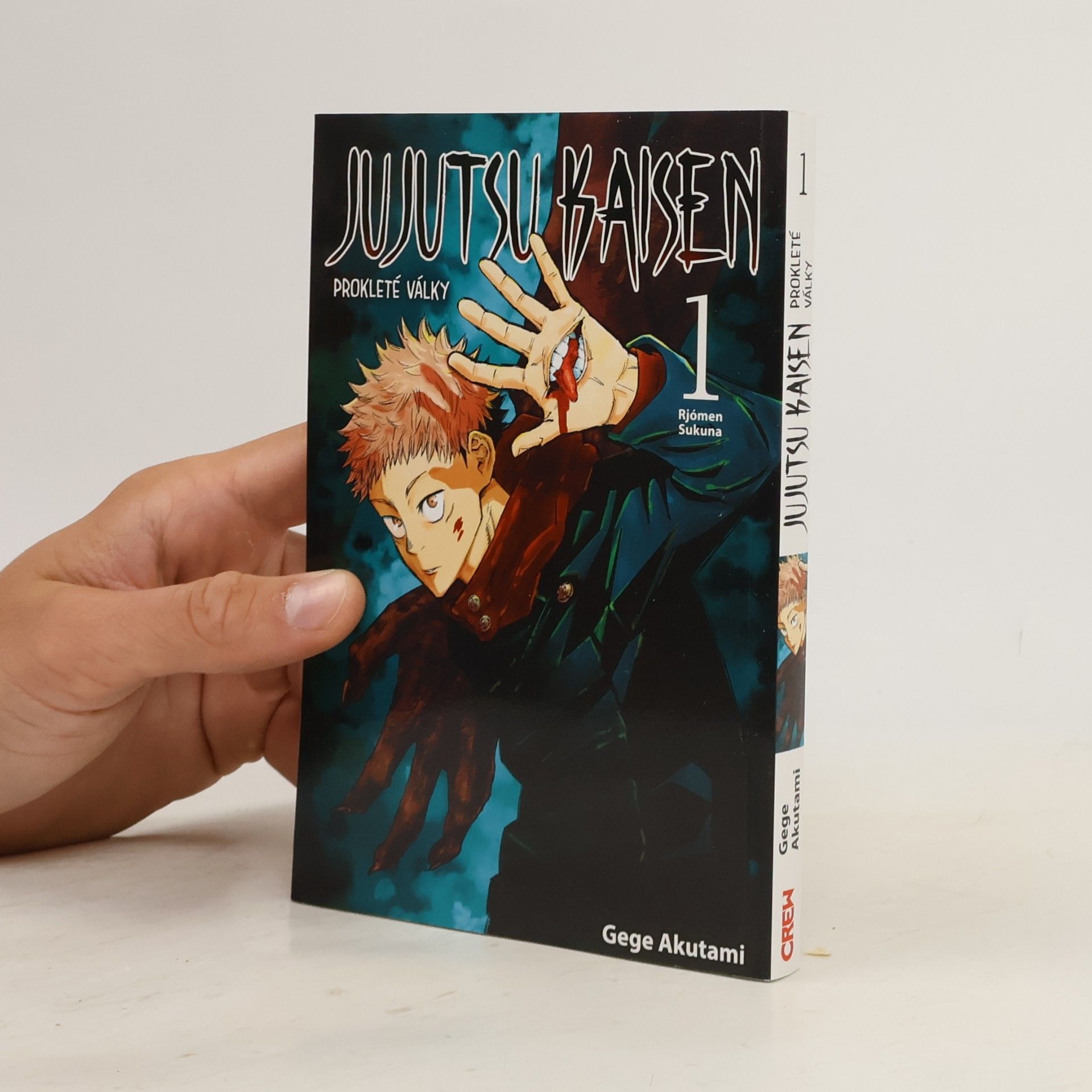 Gege Akutami Jujutsu Kaisen : Prokleté války 1