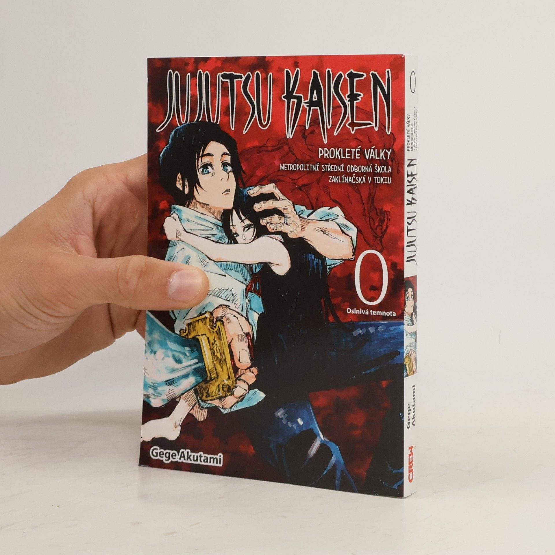 Gege Akutami Jujutsu kaisen : prokleté války : Metropolitní střední odborná škola zaklínačská v Tokiu. 0, Oslnivá temnota