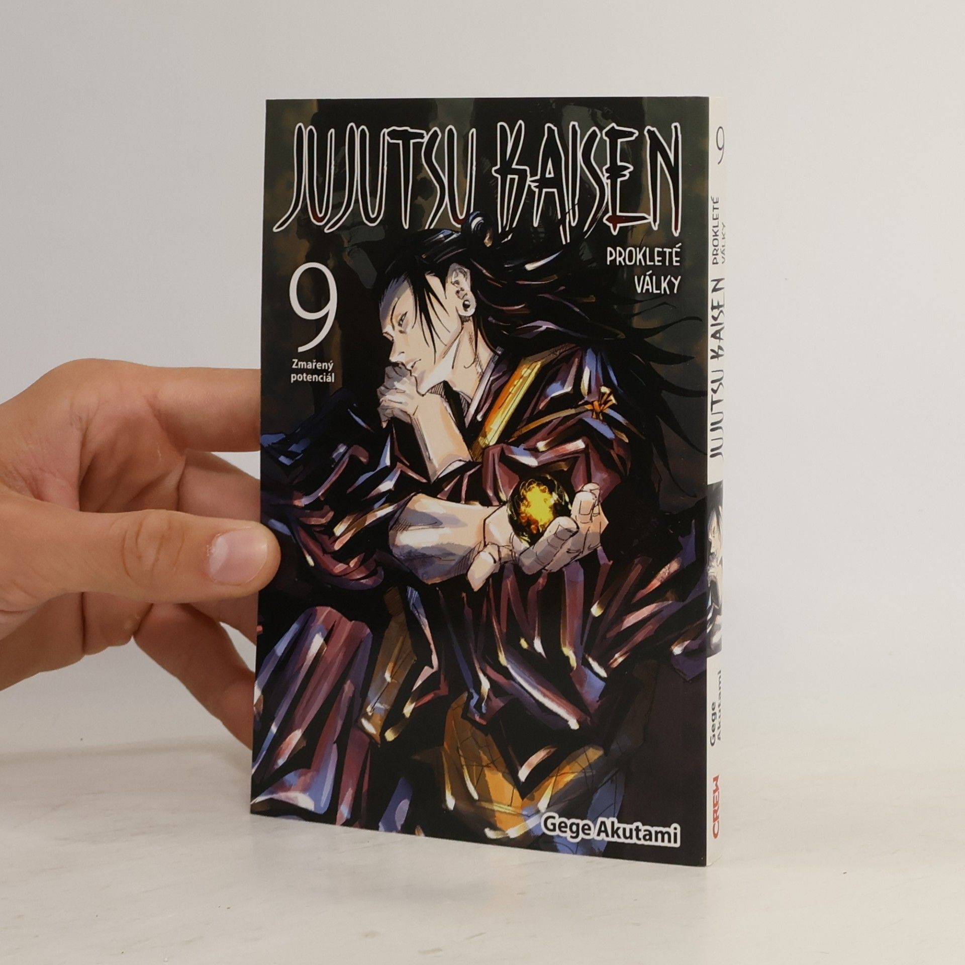 Gege Akutami Jujutsu kaisen