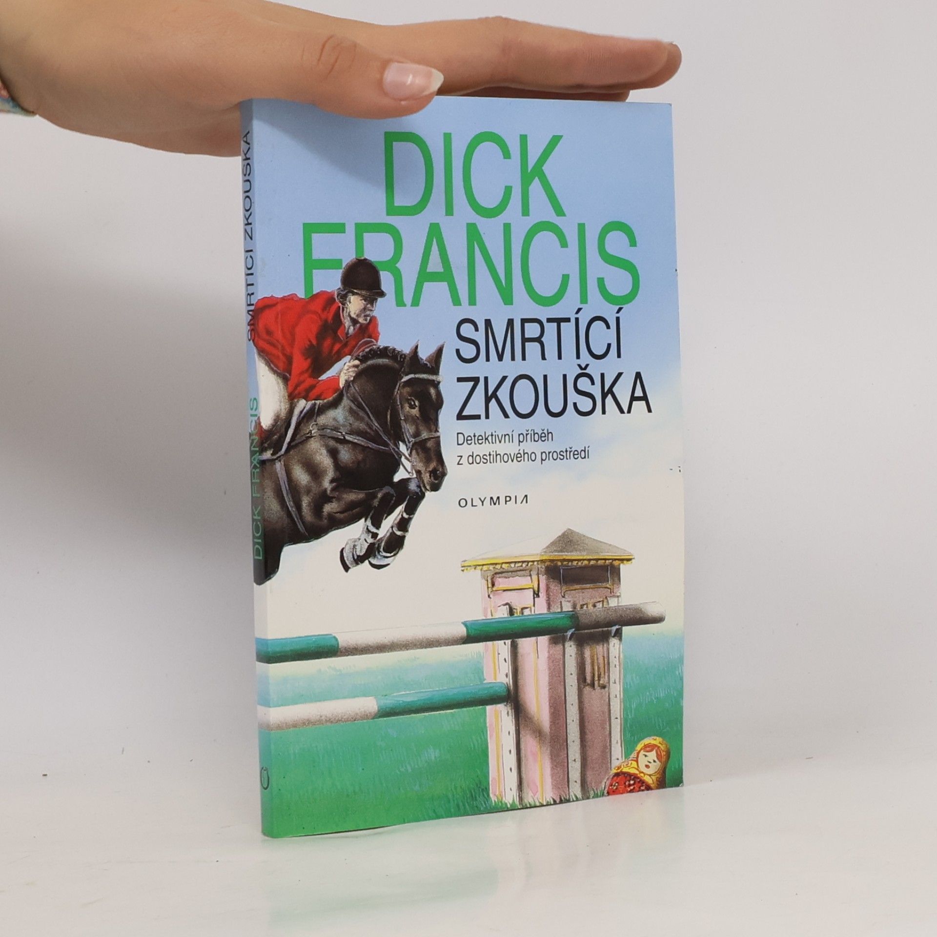 Smrtící zkouška